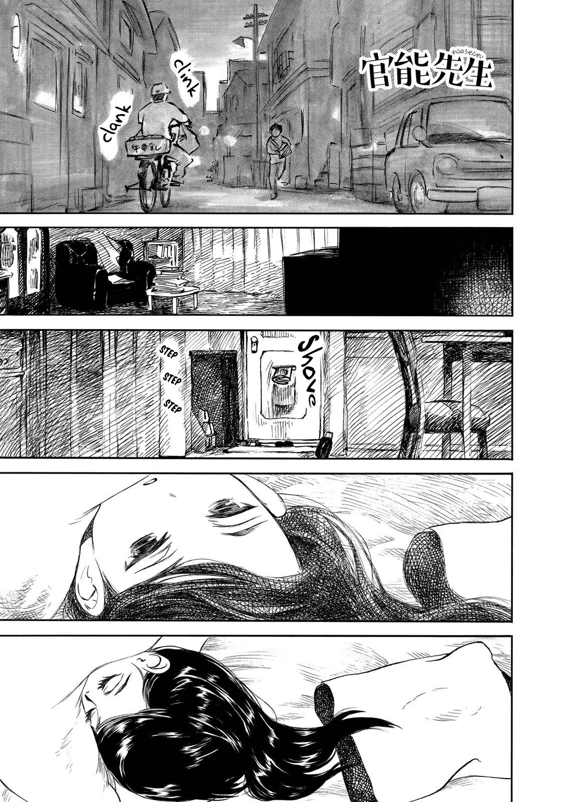 Kannou Sensei Chapter 16 1
