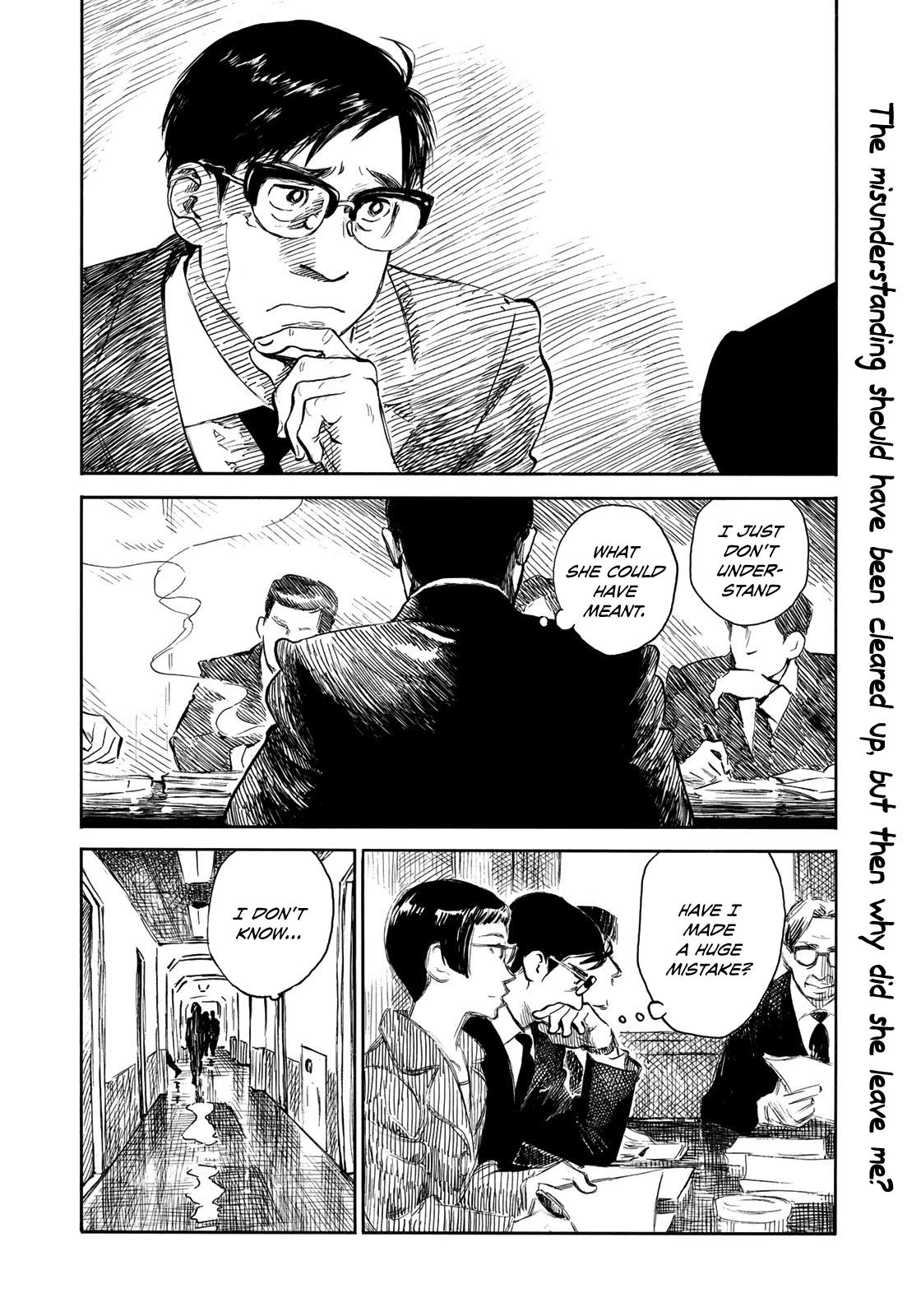 Kannou Sensei Chapter 17 2