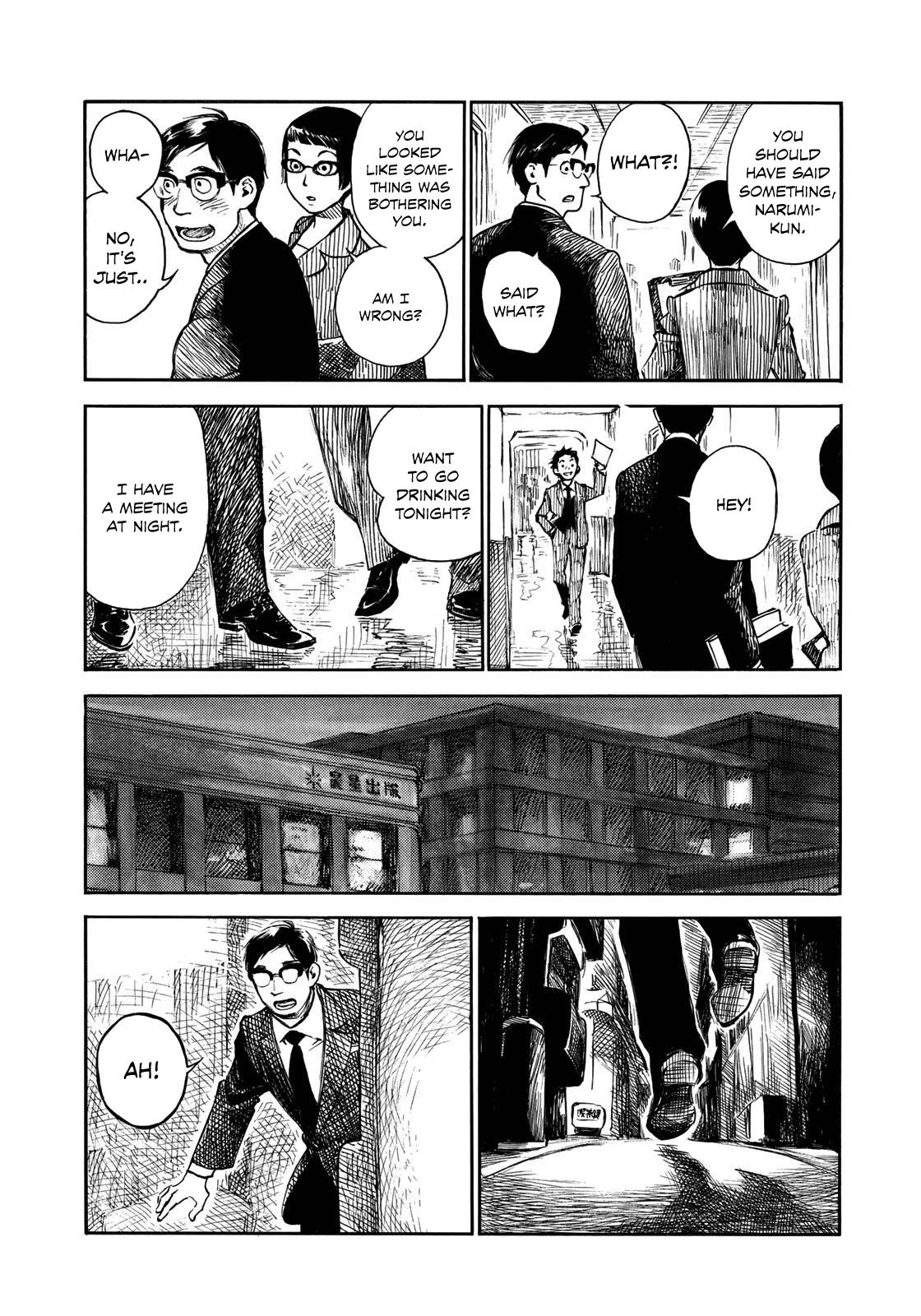 Kannou Sensei Chapter 17 3