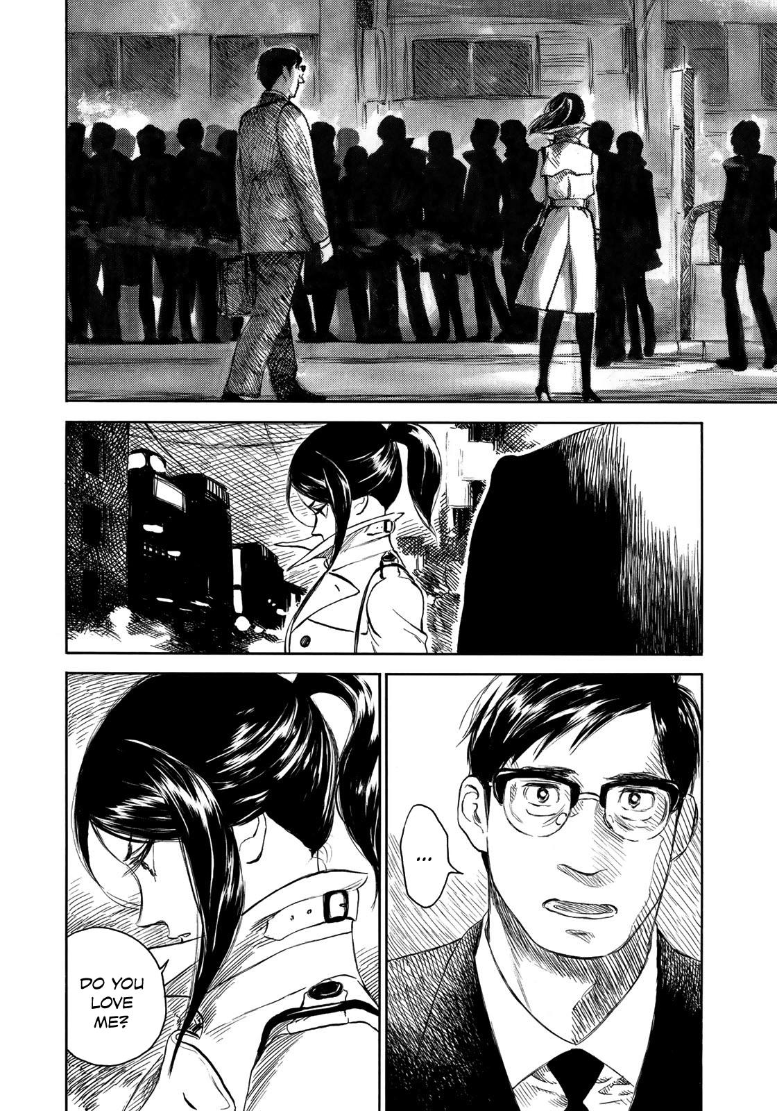 Kannou Sensei Chapter 17 8