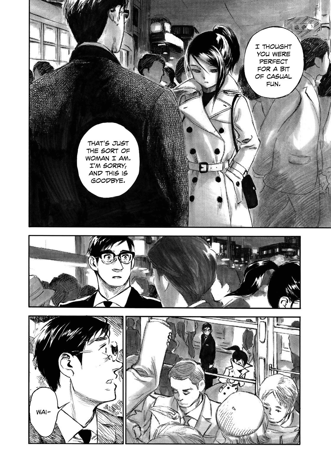 Kannou Sensei Chapter 17 14