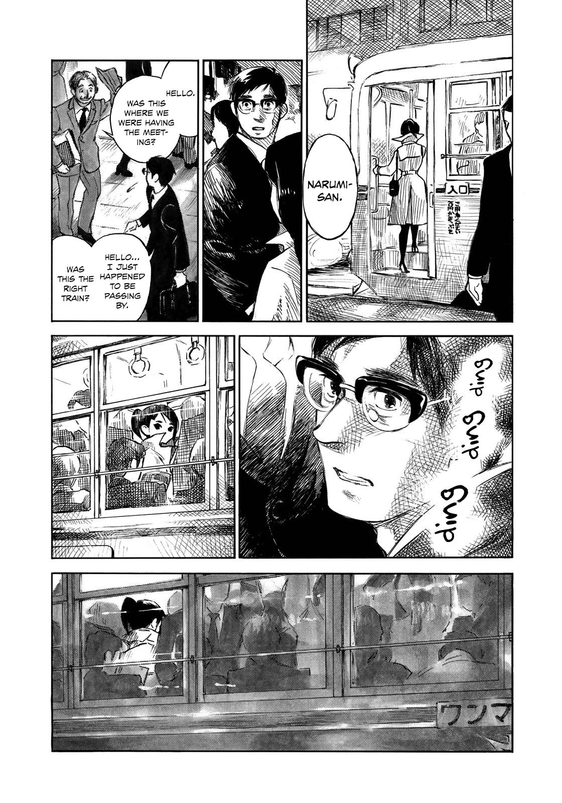 Kannou Sensei Chapter 17 15