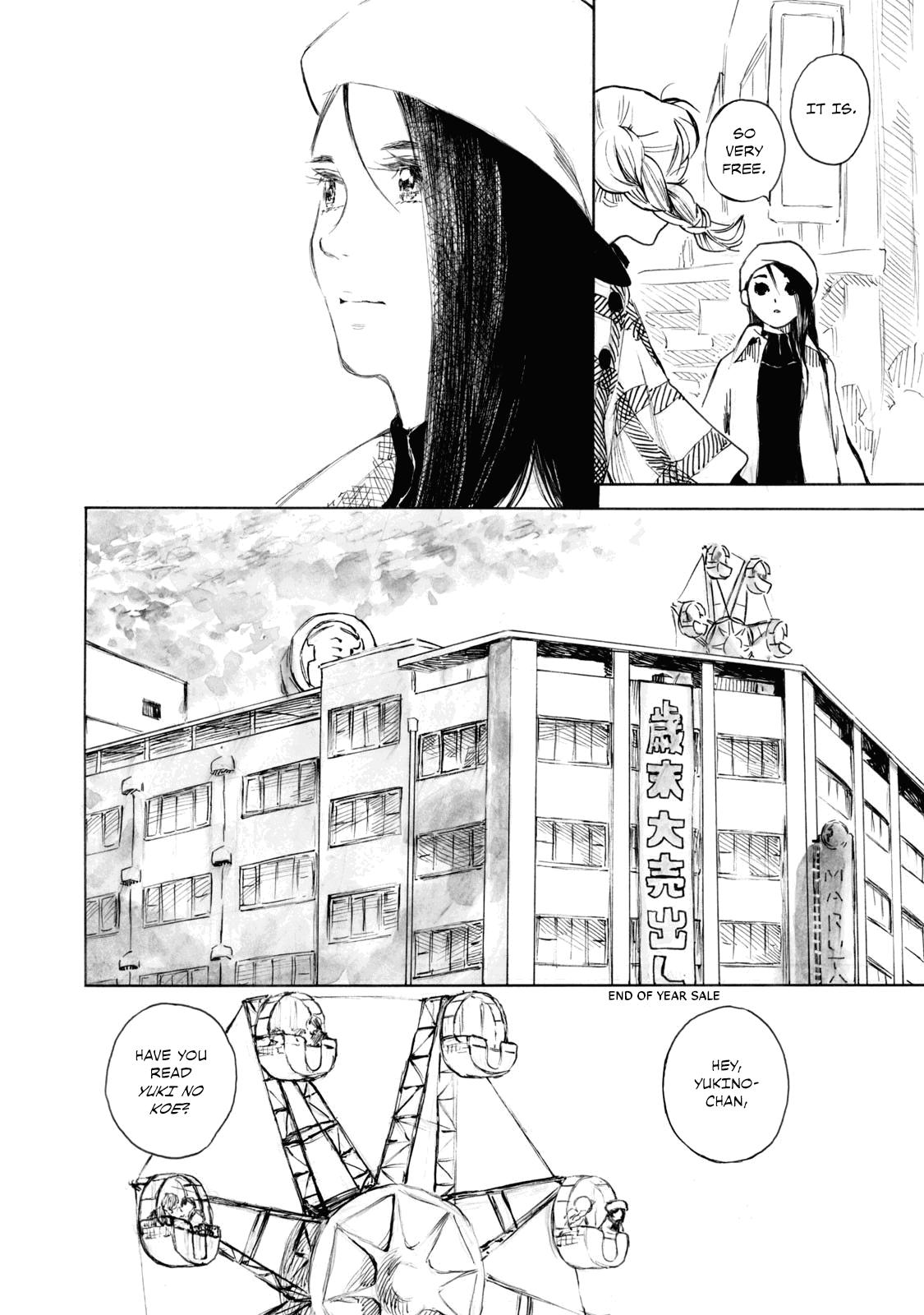 Kannou Sensei Chapter 22 5