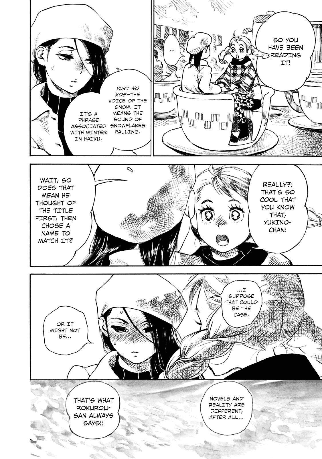 Kannou Sensei Chapter 22 9