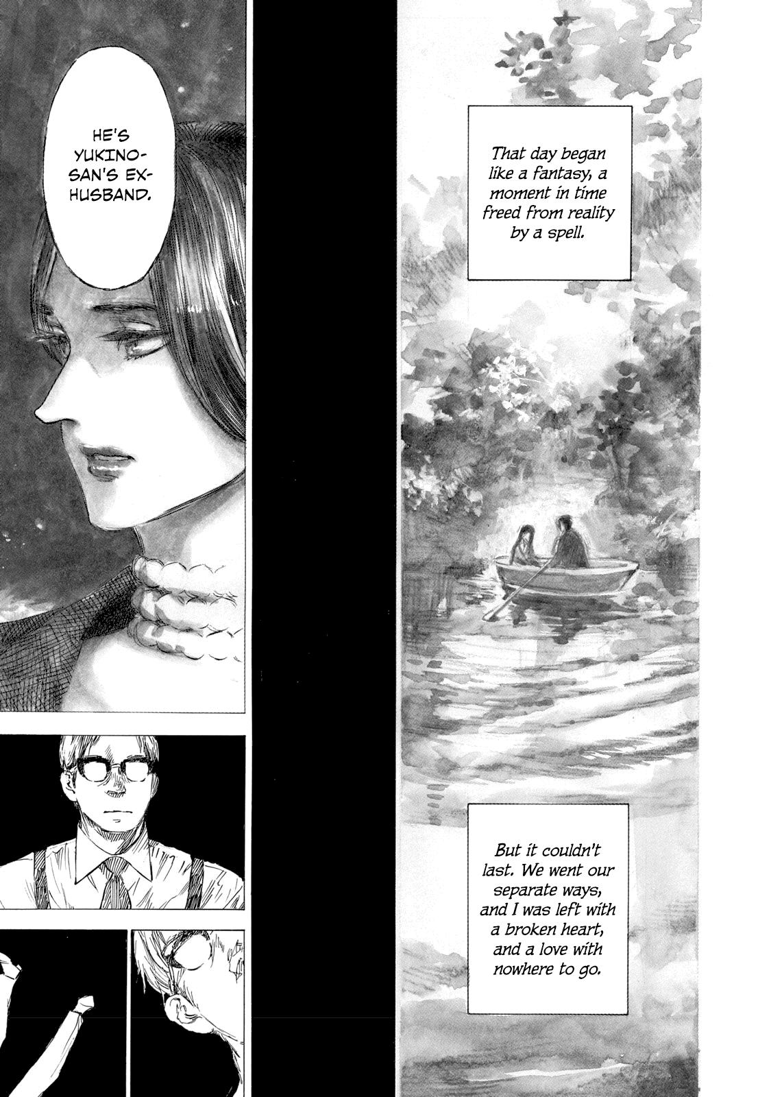 Kannou Sensei Chapter 23 1