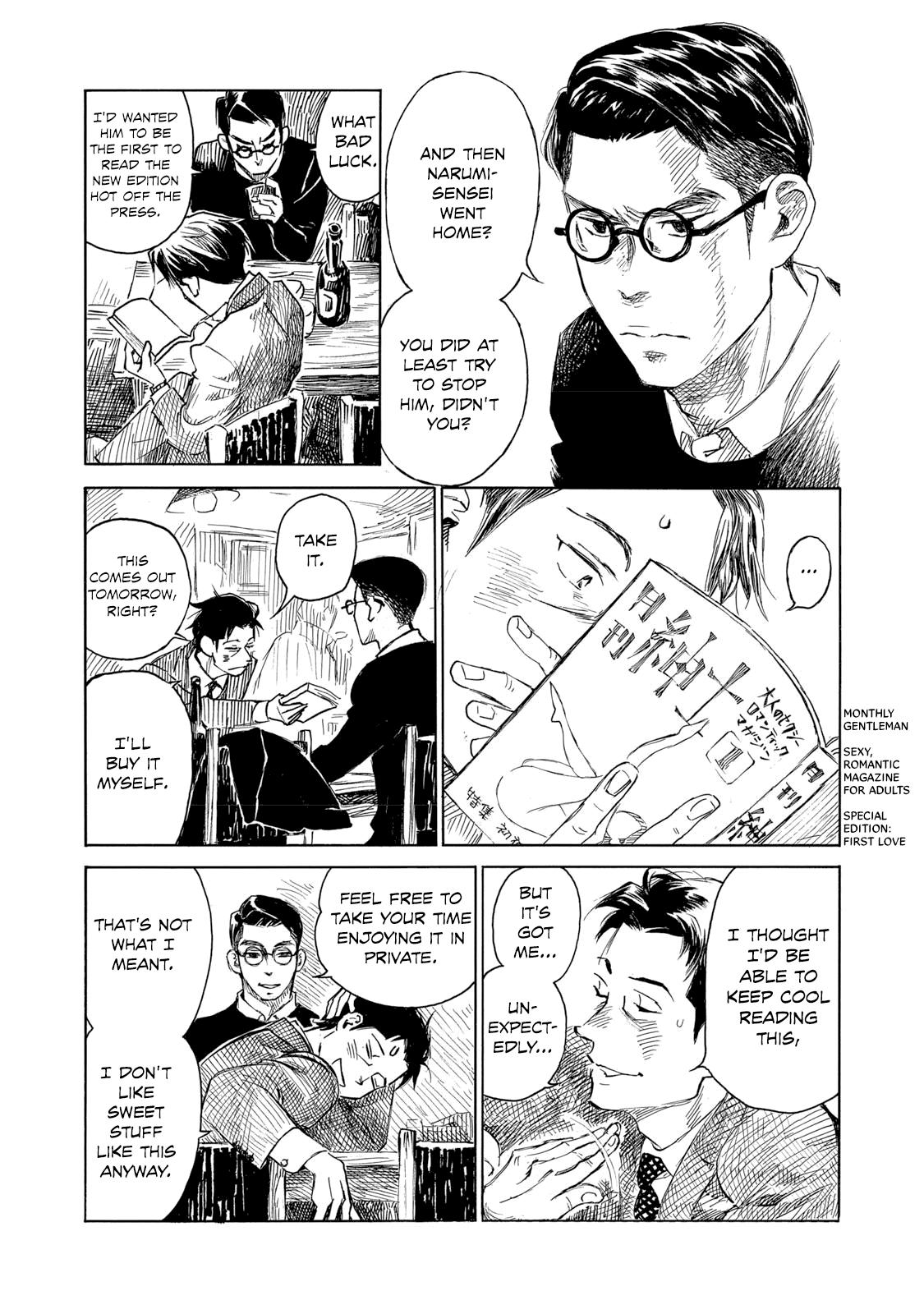 Kannou Sensei Chapter 23 17