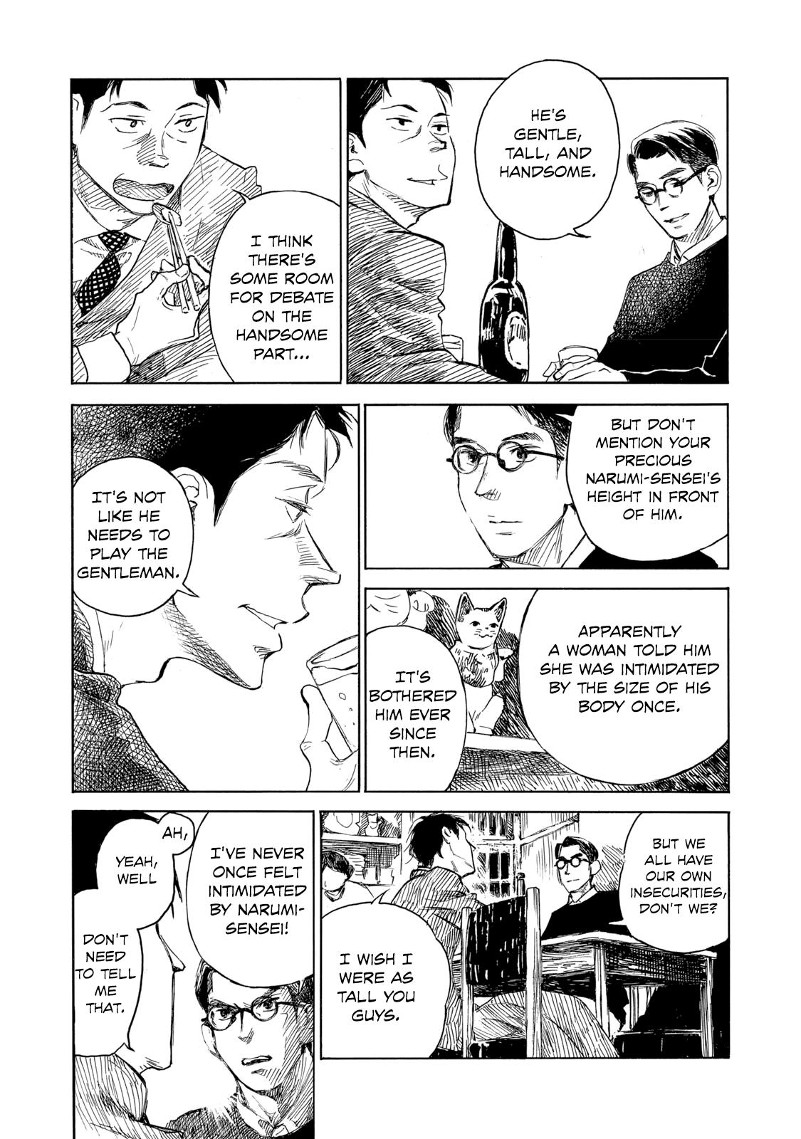 Kannou Sensei Chapter 23 19