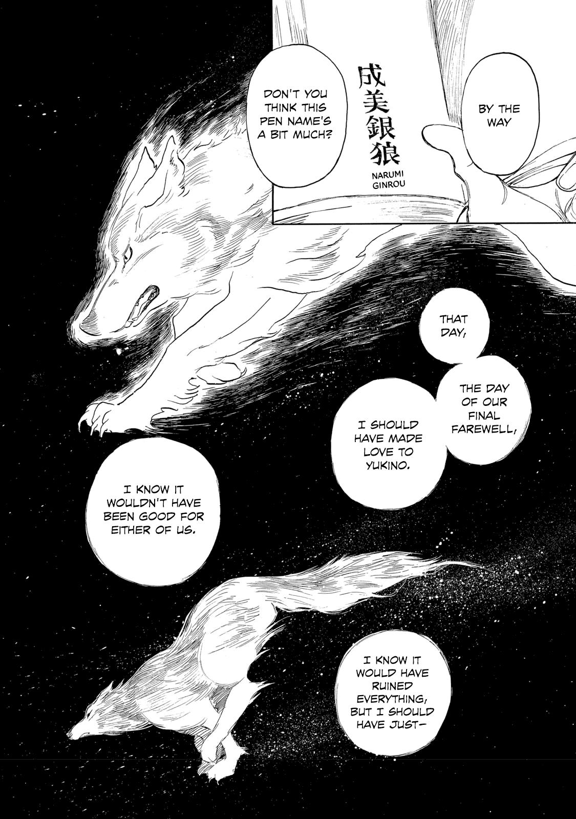 Kannou Sensei Chapter 23 20