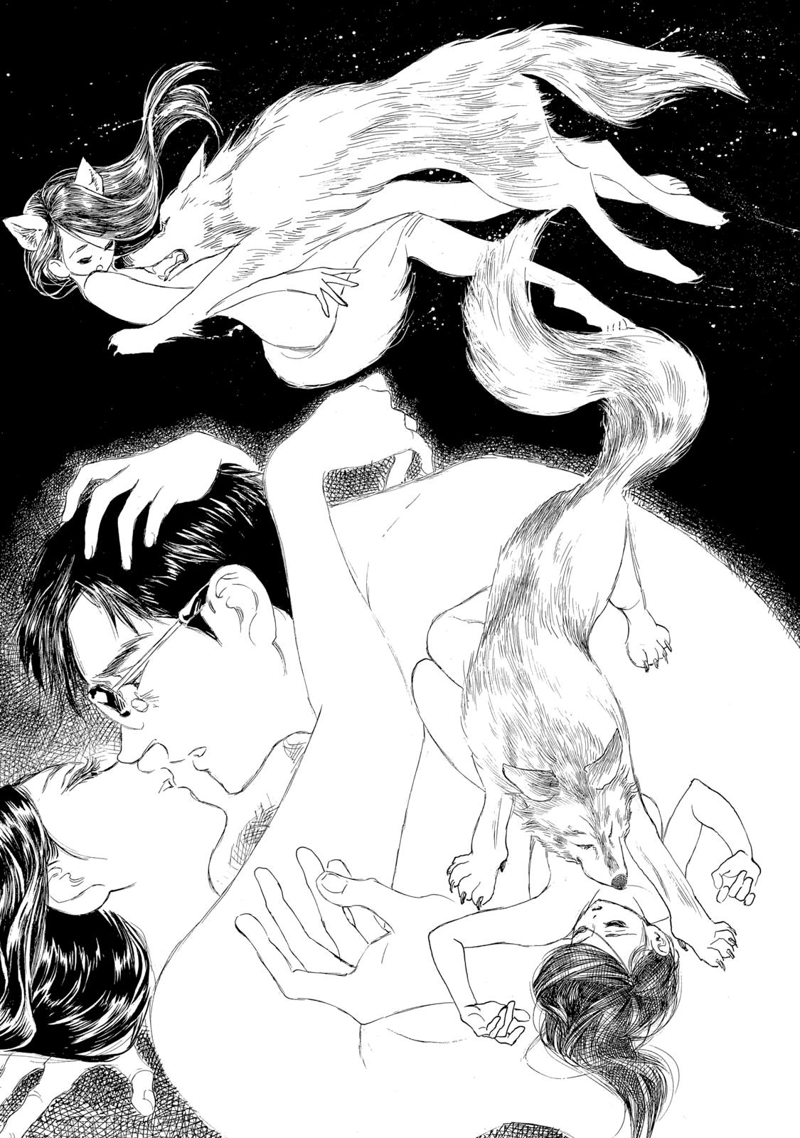 Kannou Sensei Chapter 23 21