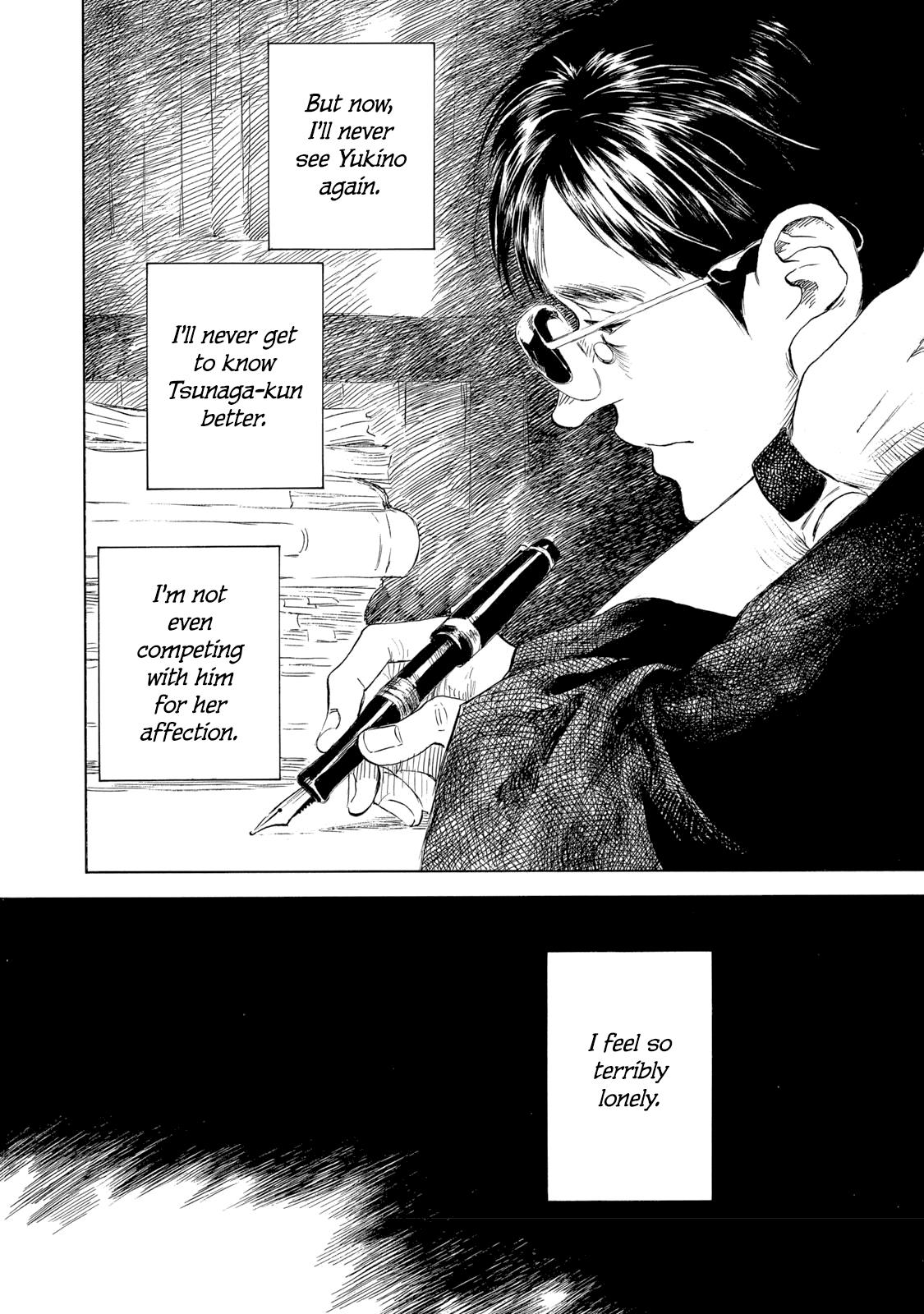 Kannou Sensei Chapter 23 22