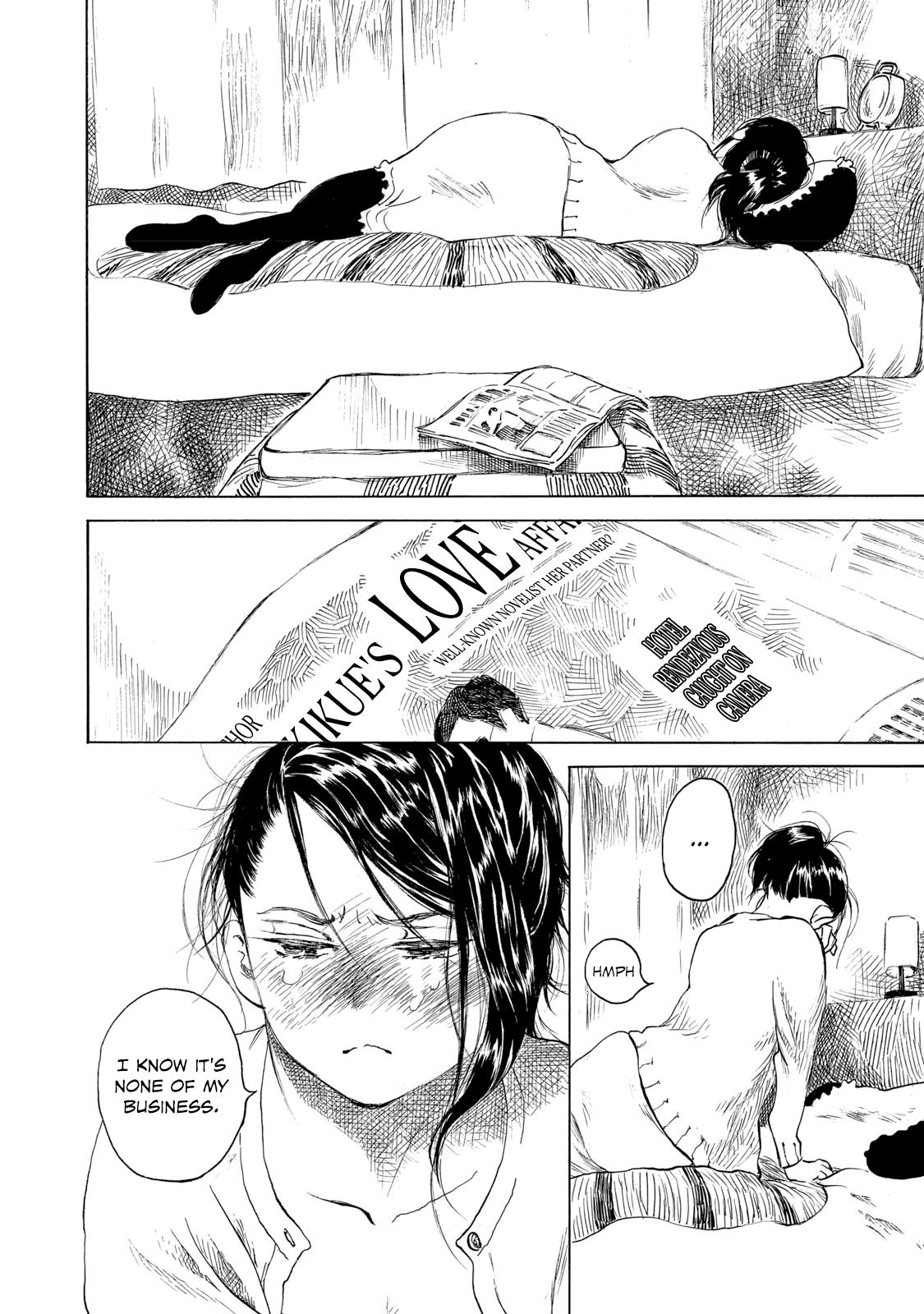 Kannou Sensei Chapter 25 2