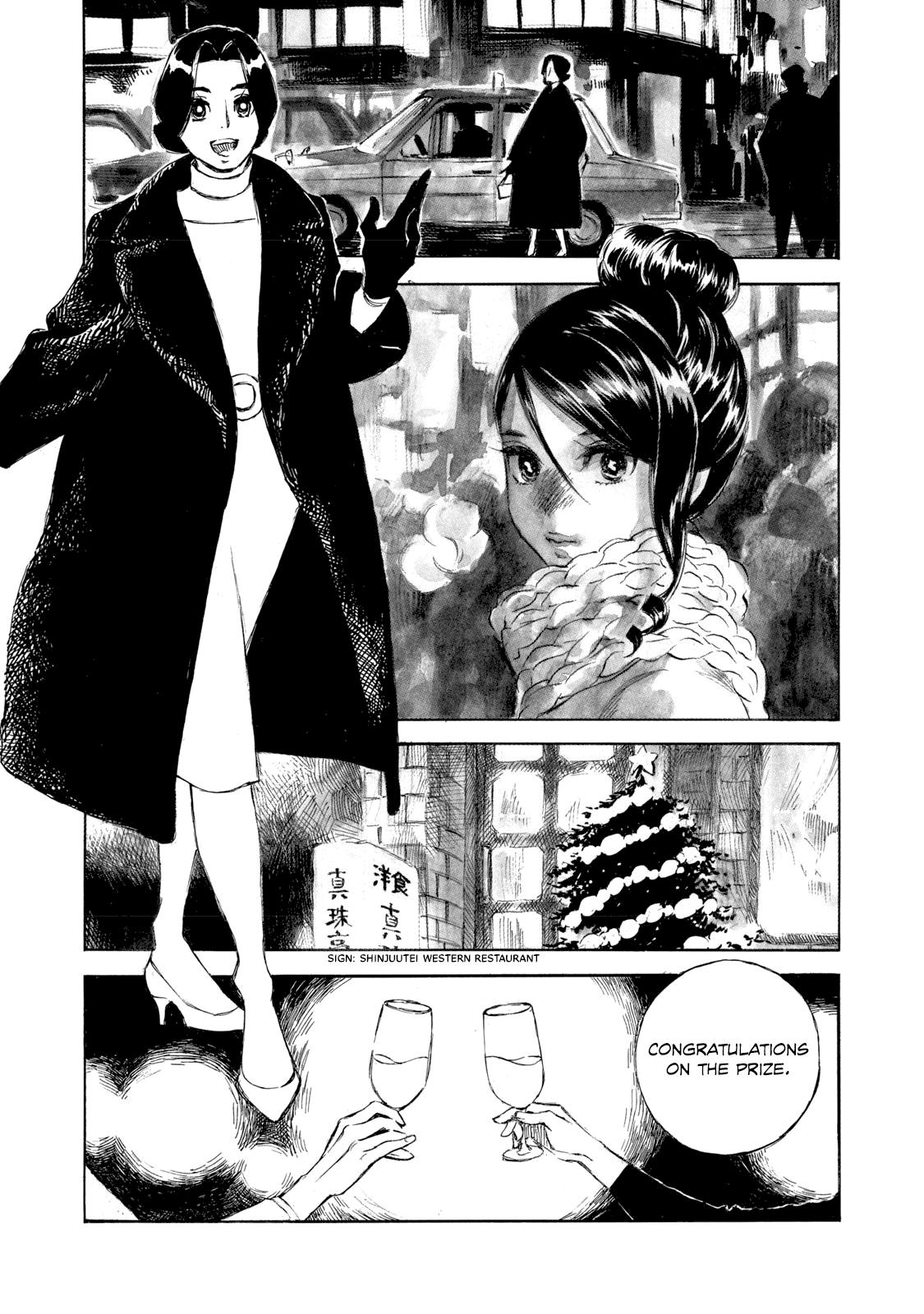 Kannou Sensei Chapter 25 3