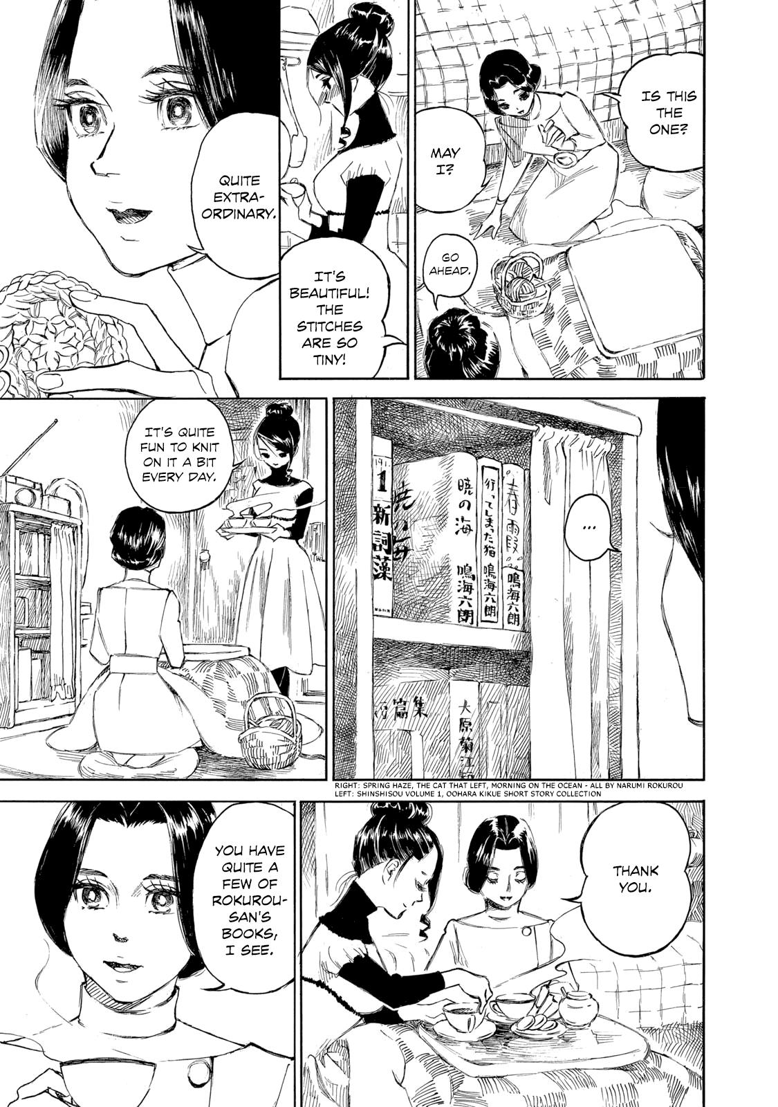 Kannou Sensei Chapter 25 7