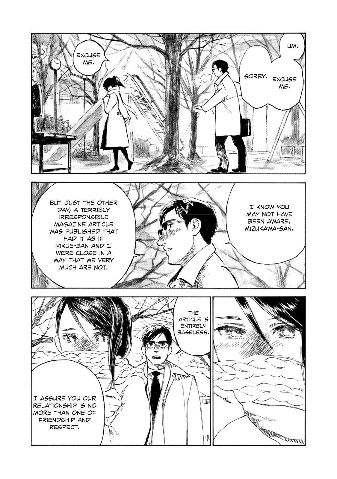 Kannou Sensei Chapter 25 14