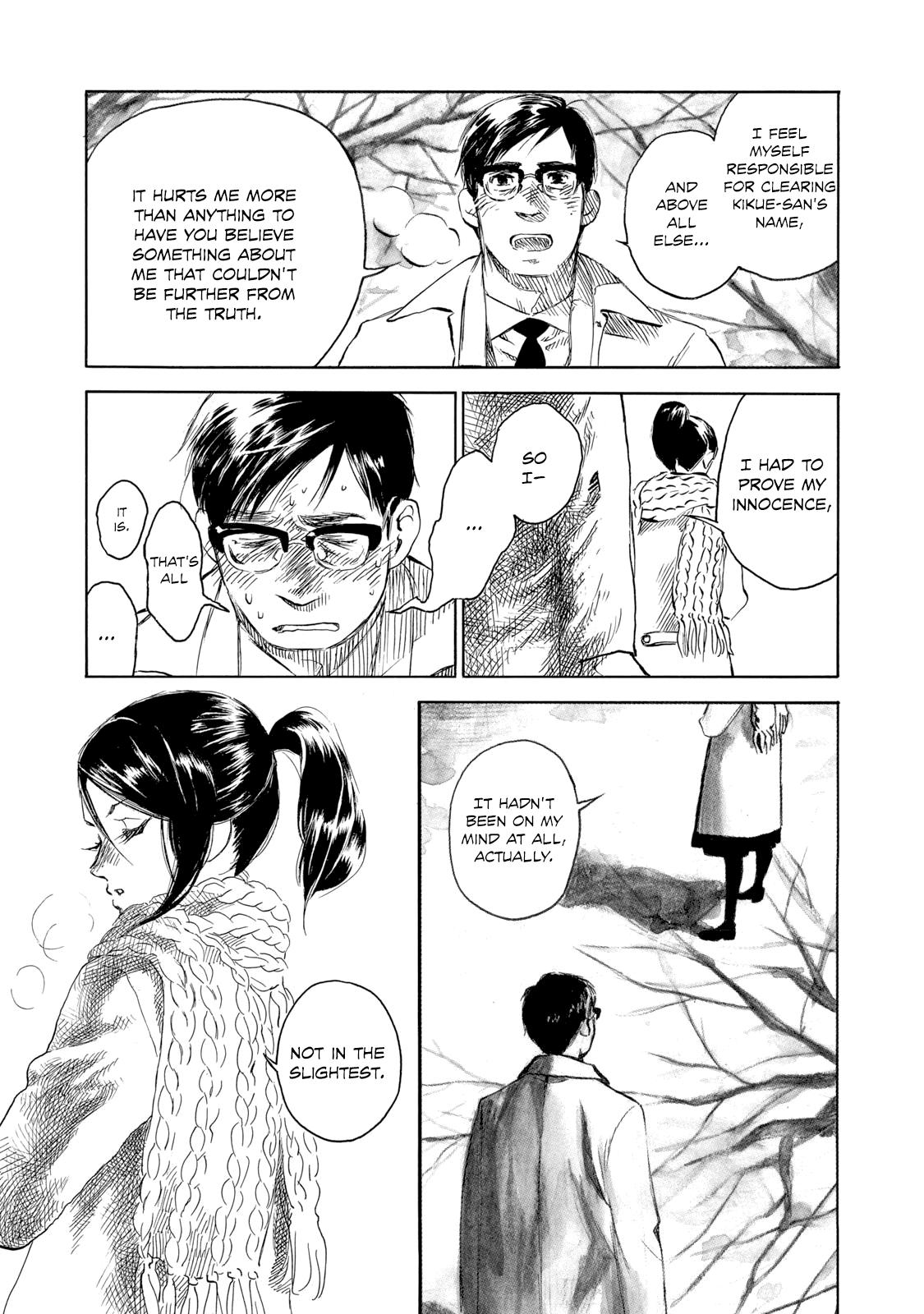 Kannou Sensei Chapter 25 15