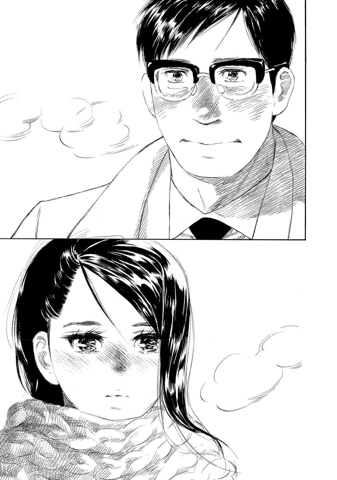 Kannou Sensei Chapter 25 19