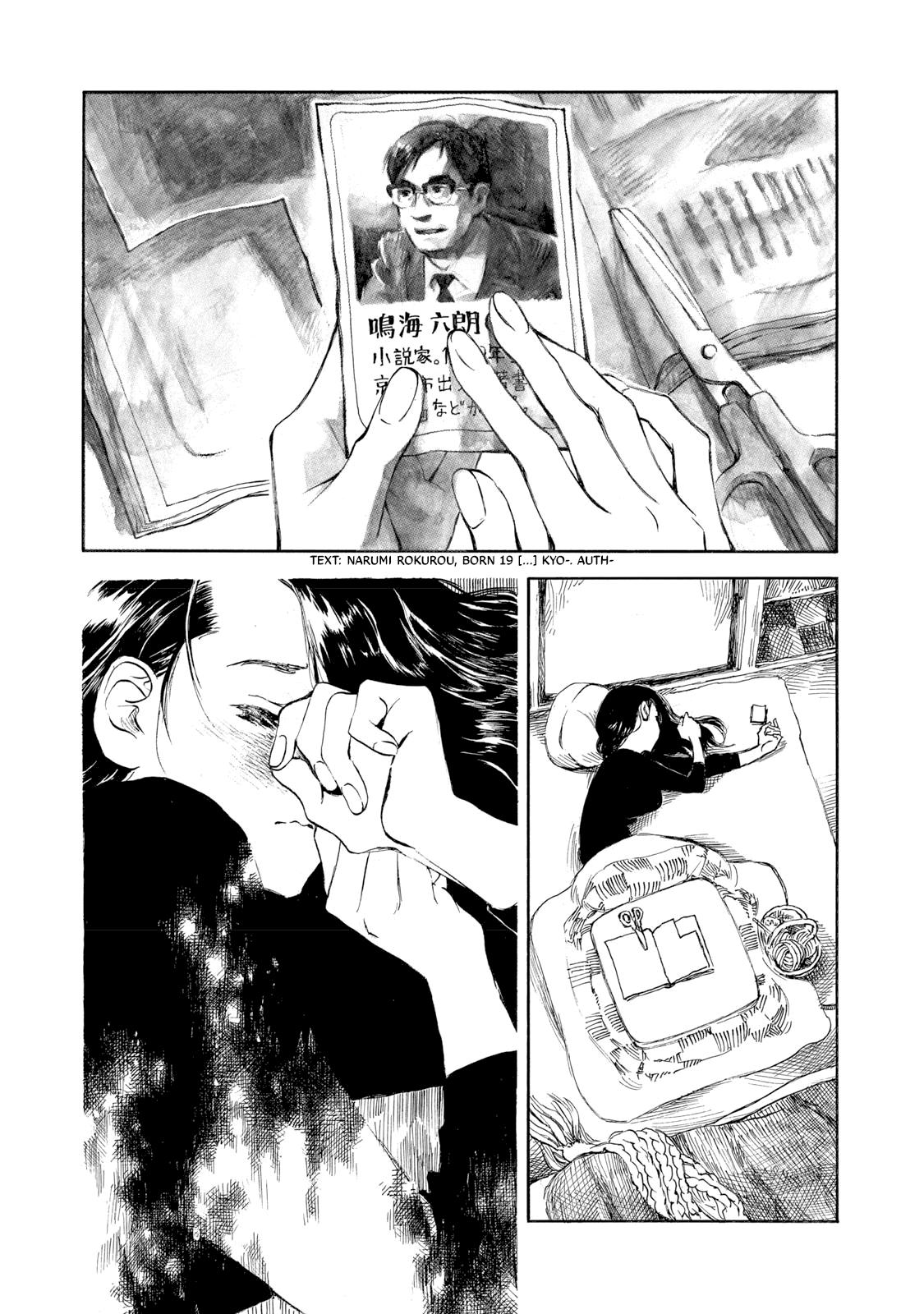 Kannou Sensei Chapter 25 22