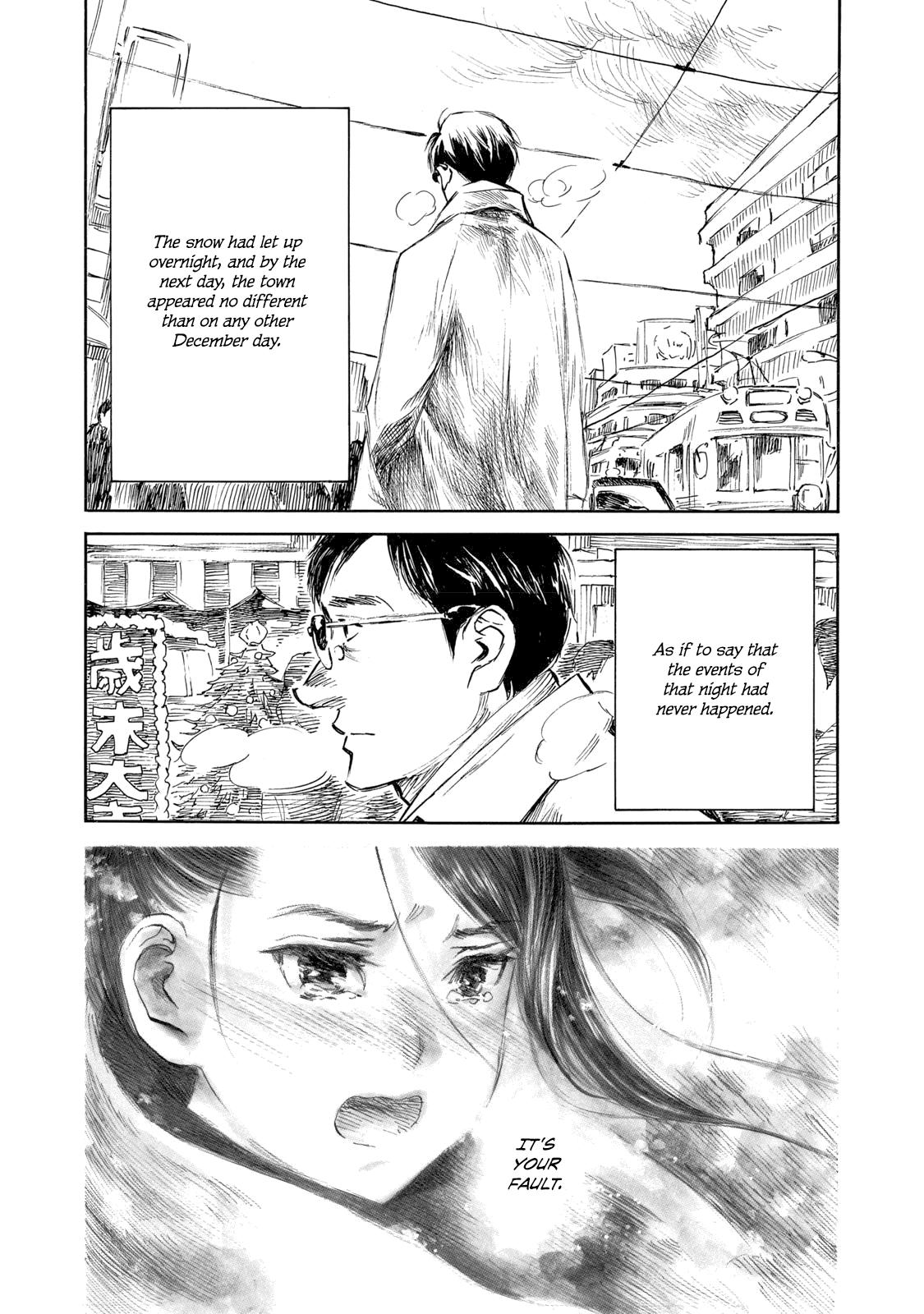 Kannou Sensei Chapter 28.1 4