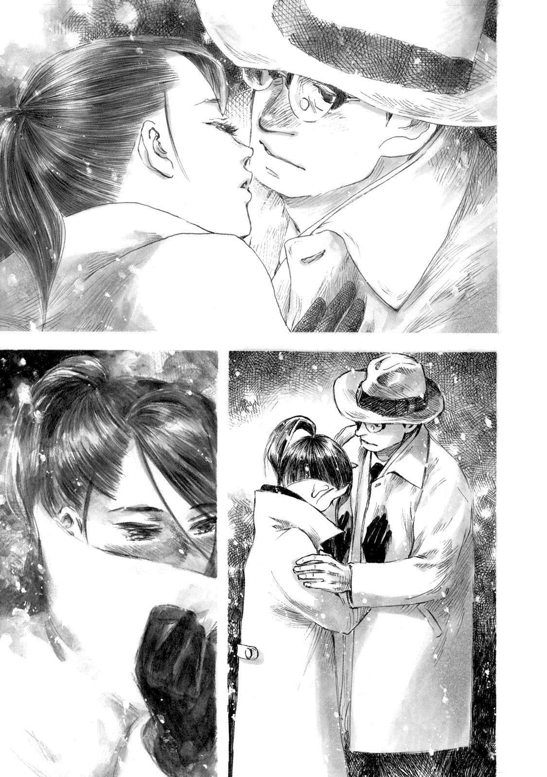 Kannou Sensei Chapter 28.1 5