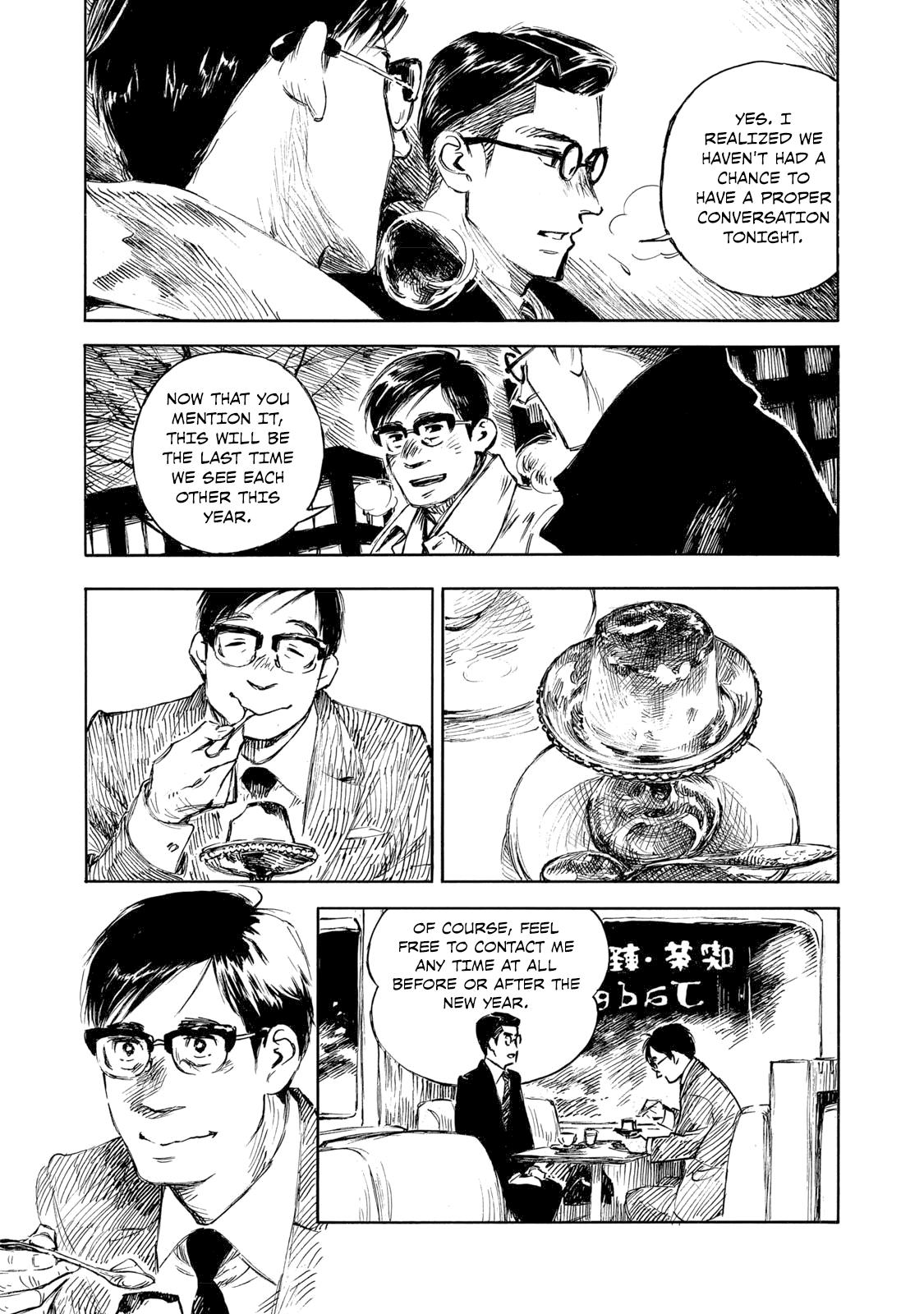 Kannou Sensei Chapter 28.1 9