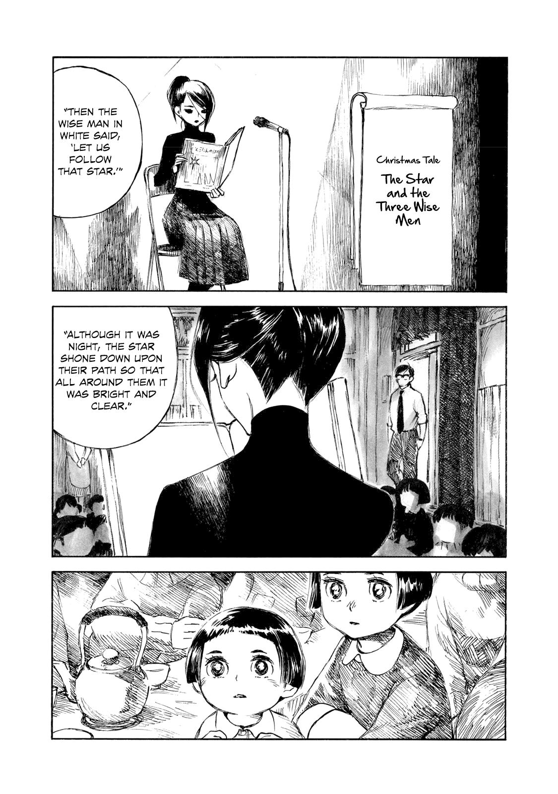 Kannou Sensei Chapter 28.1 20