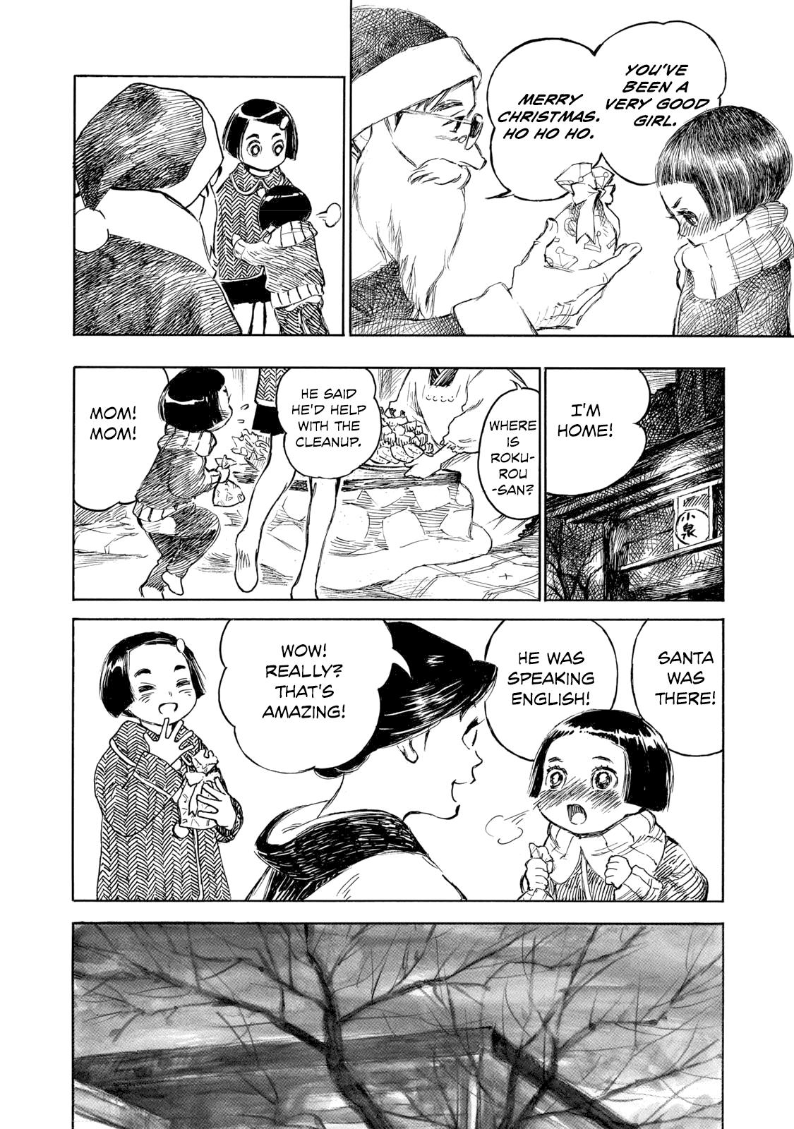 Kannou Sensei Chapter 28.2 2