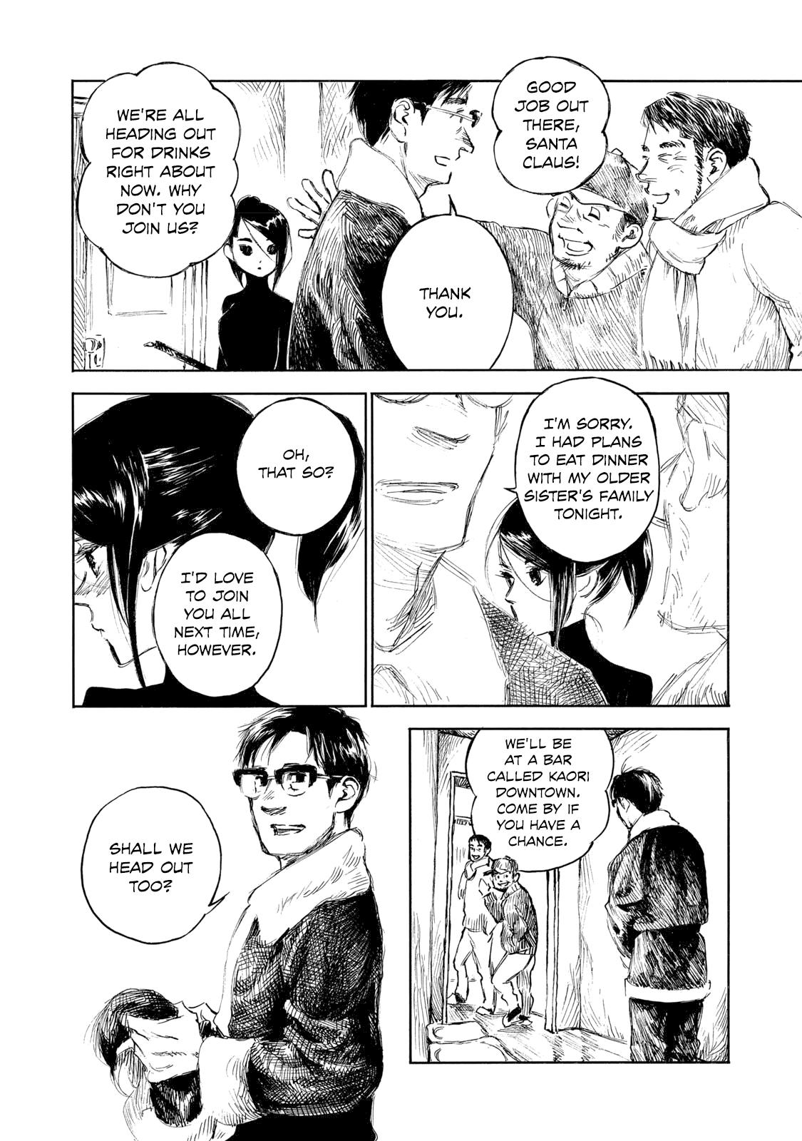 Kannou Sensei Chapter 28.2 6