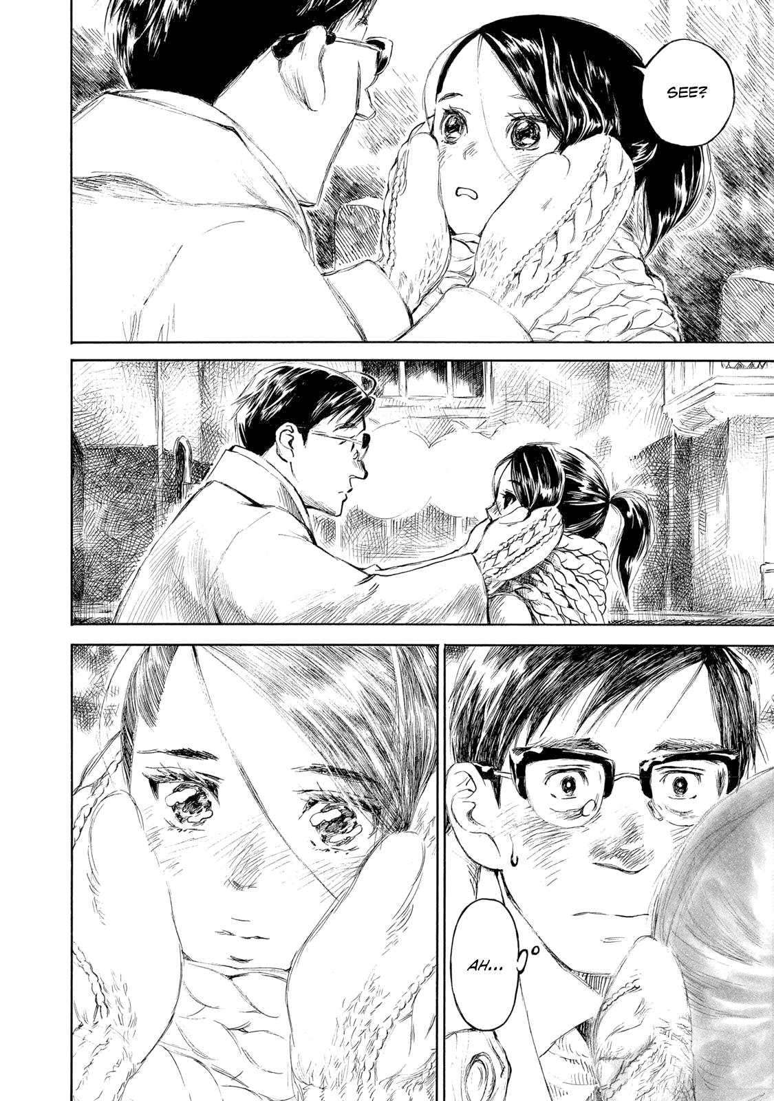 Kannou Sensei Chapter 28.2 22