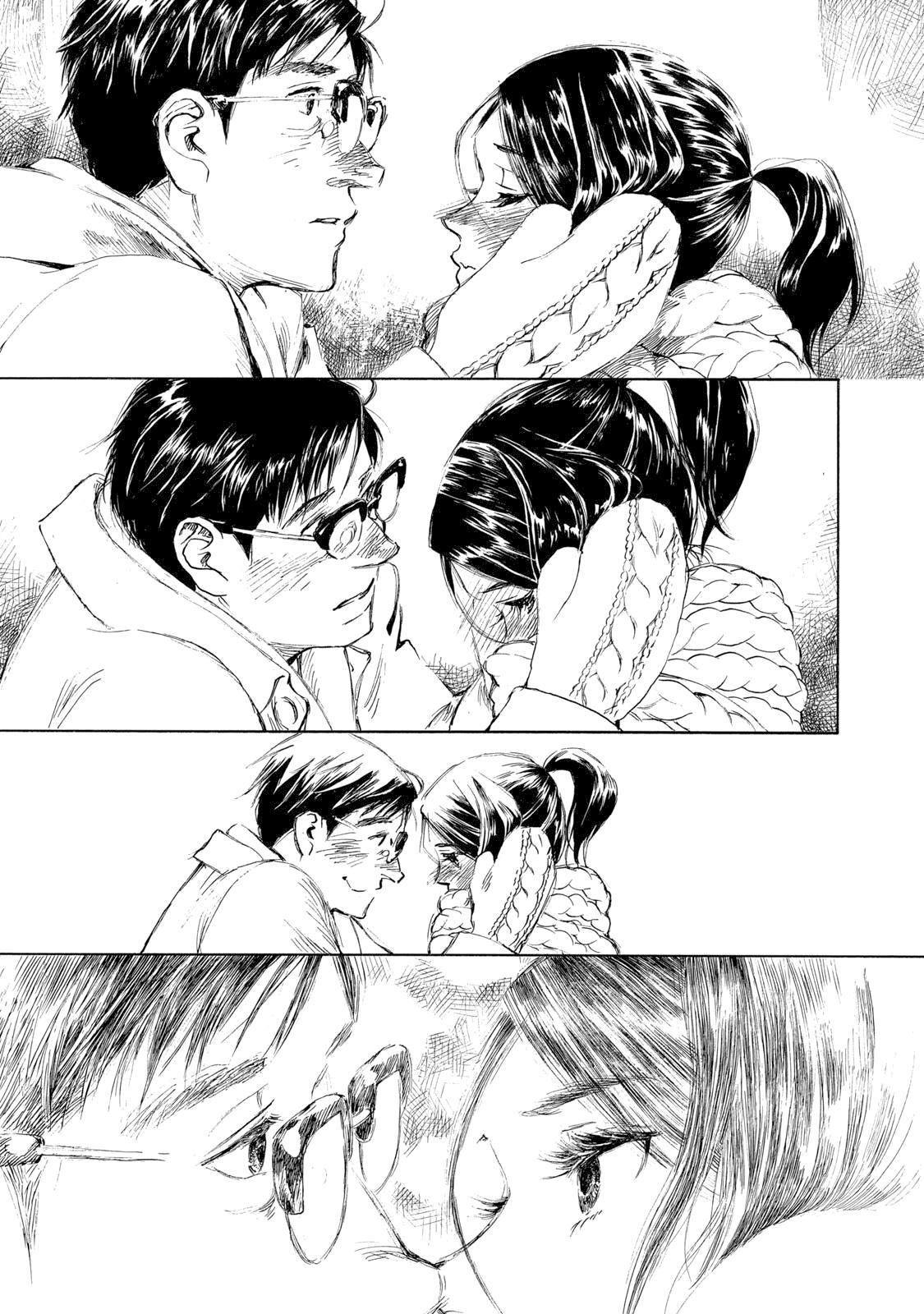 Kannou Sensei Chapter 28.2 23