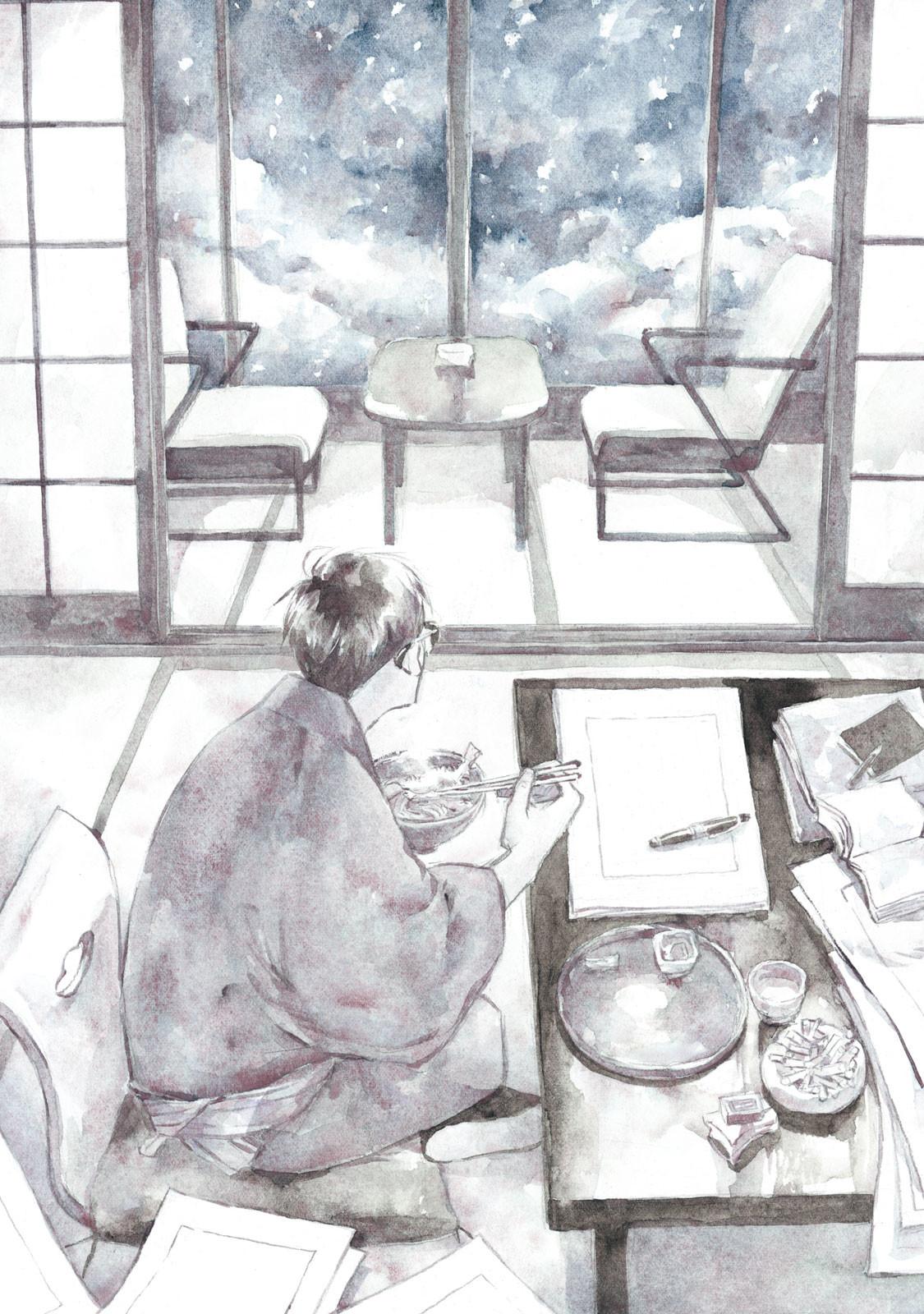 Kannou Sensei Chapter 29.1 2
