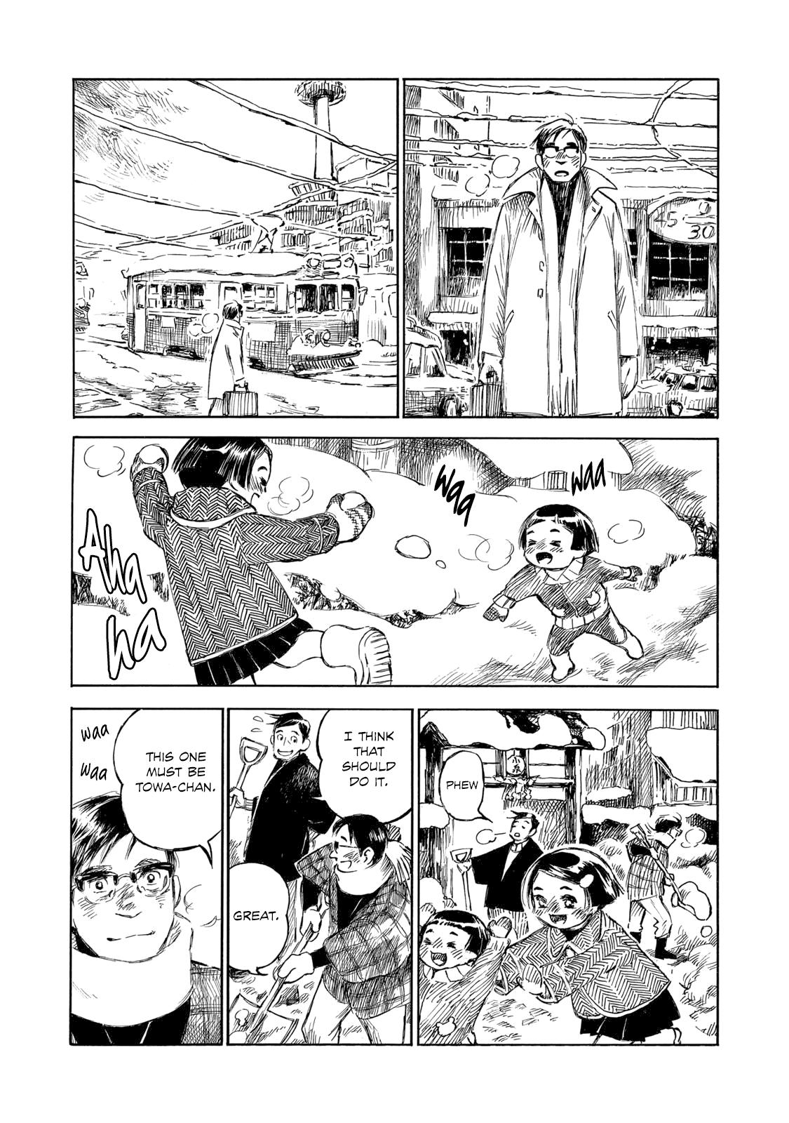 Kannou Sensei Chapter 29.1 6