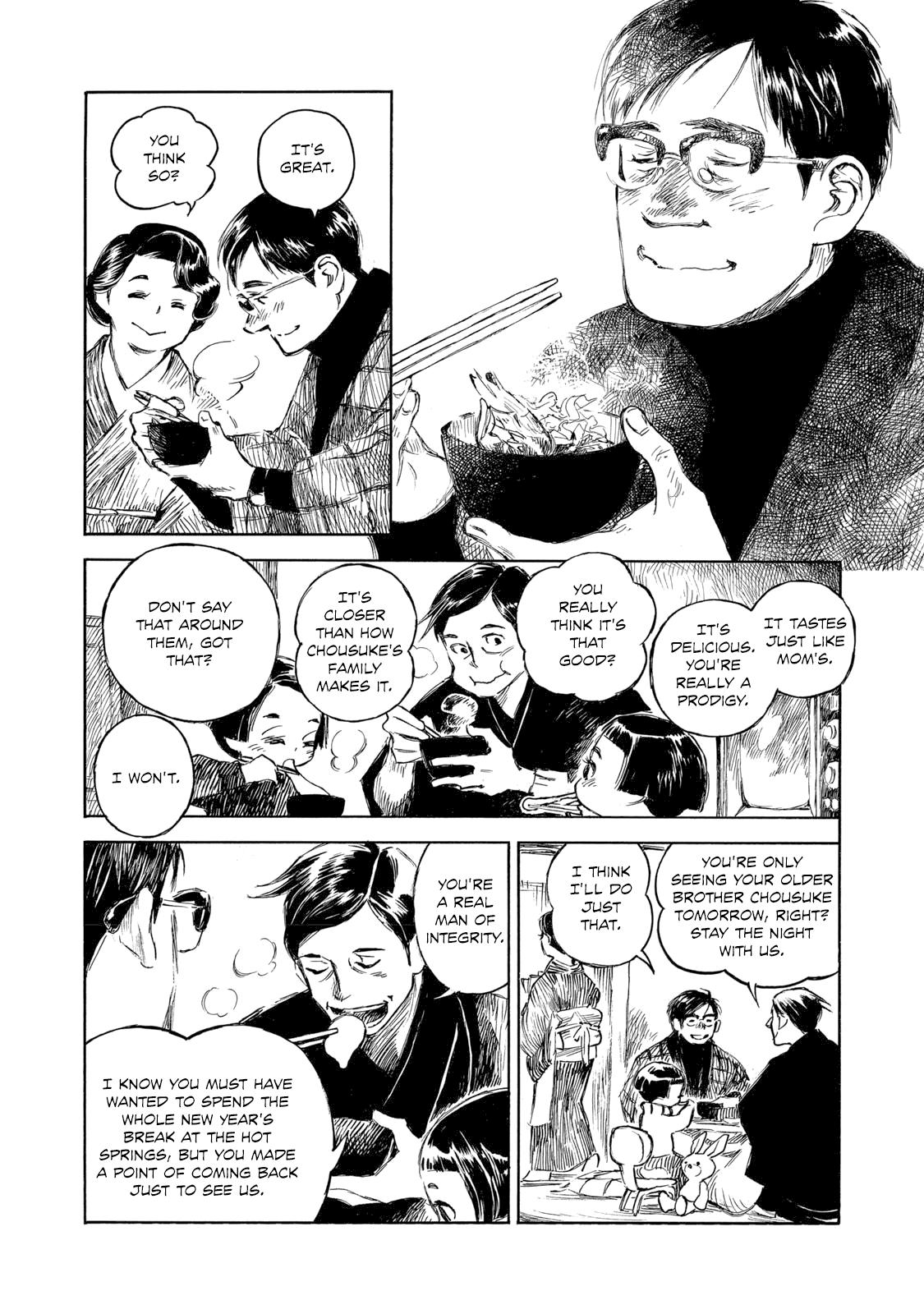 Kannou Sensei Chapter 29.1 8