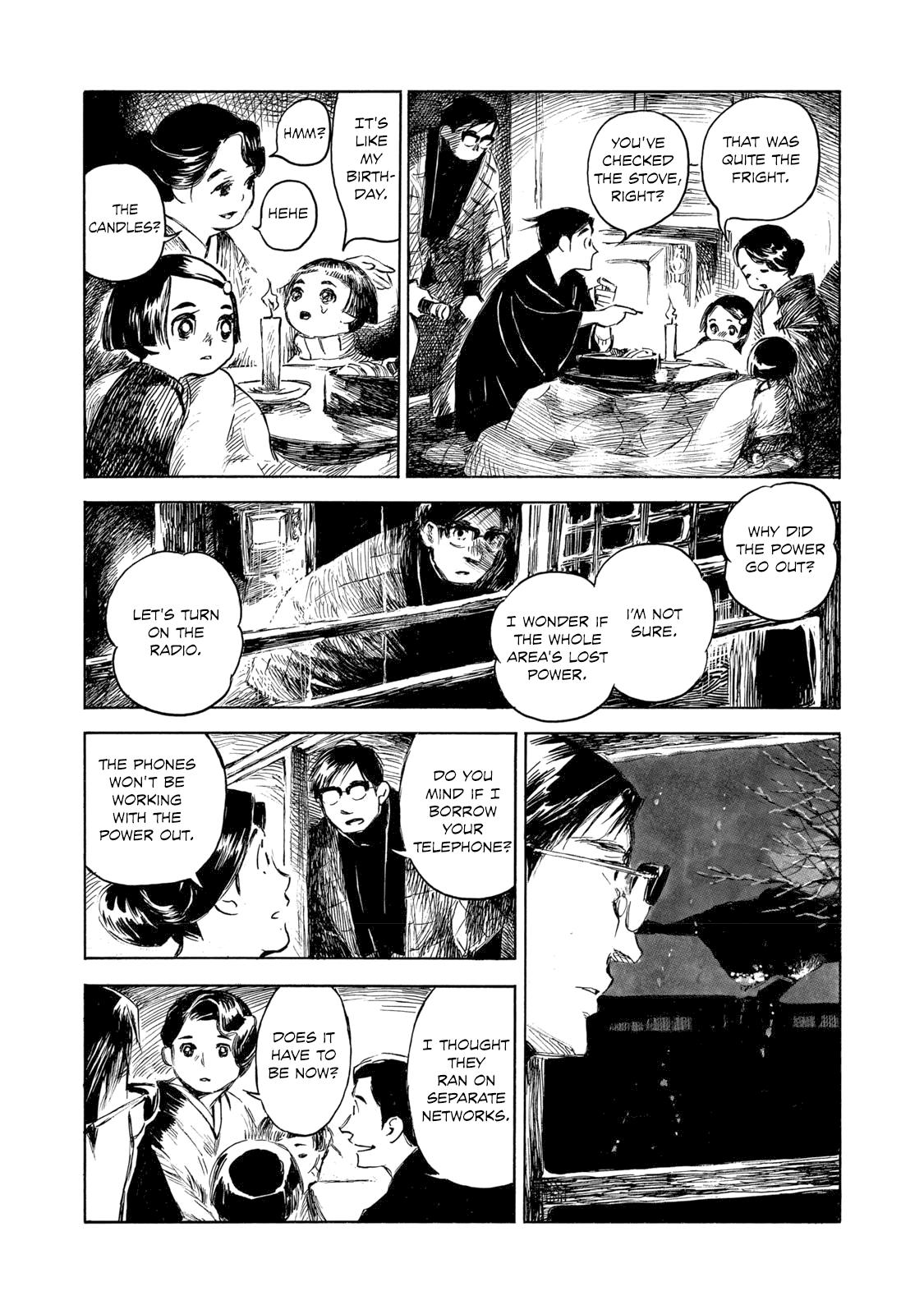 Kannou Sensei Chapter 29.1 12