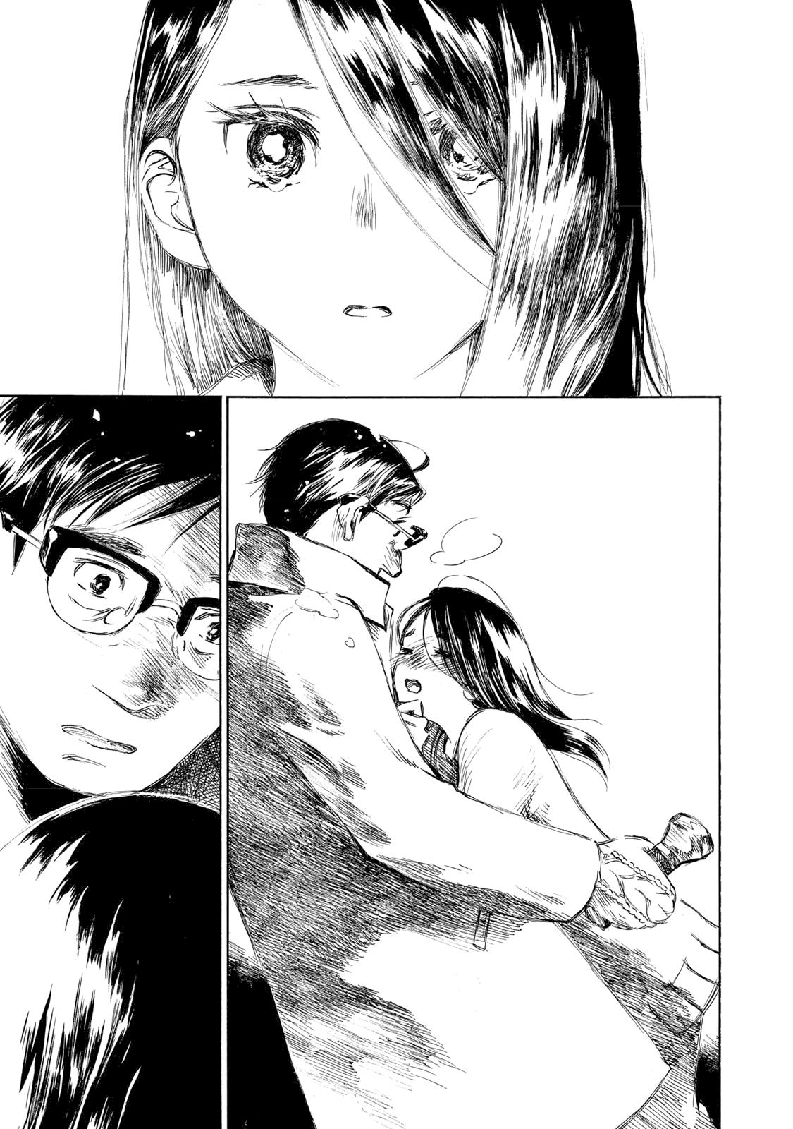 Kannou Sensei Chapter 29.1 19