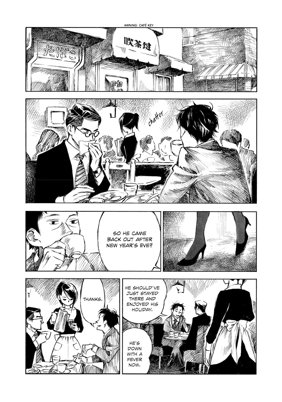 Kannou Sensei Chapter 30.1 2