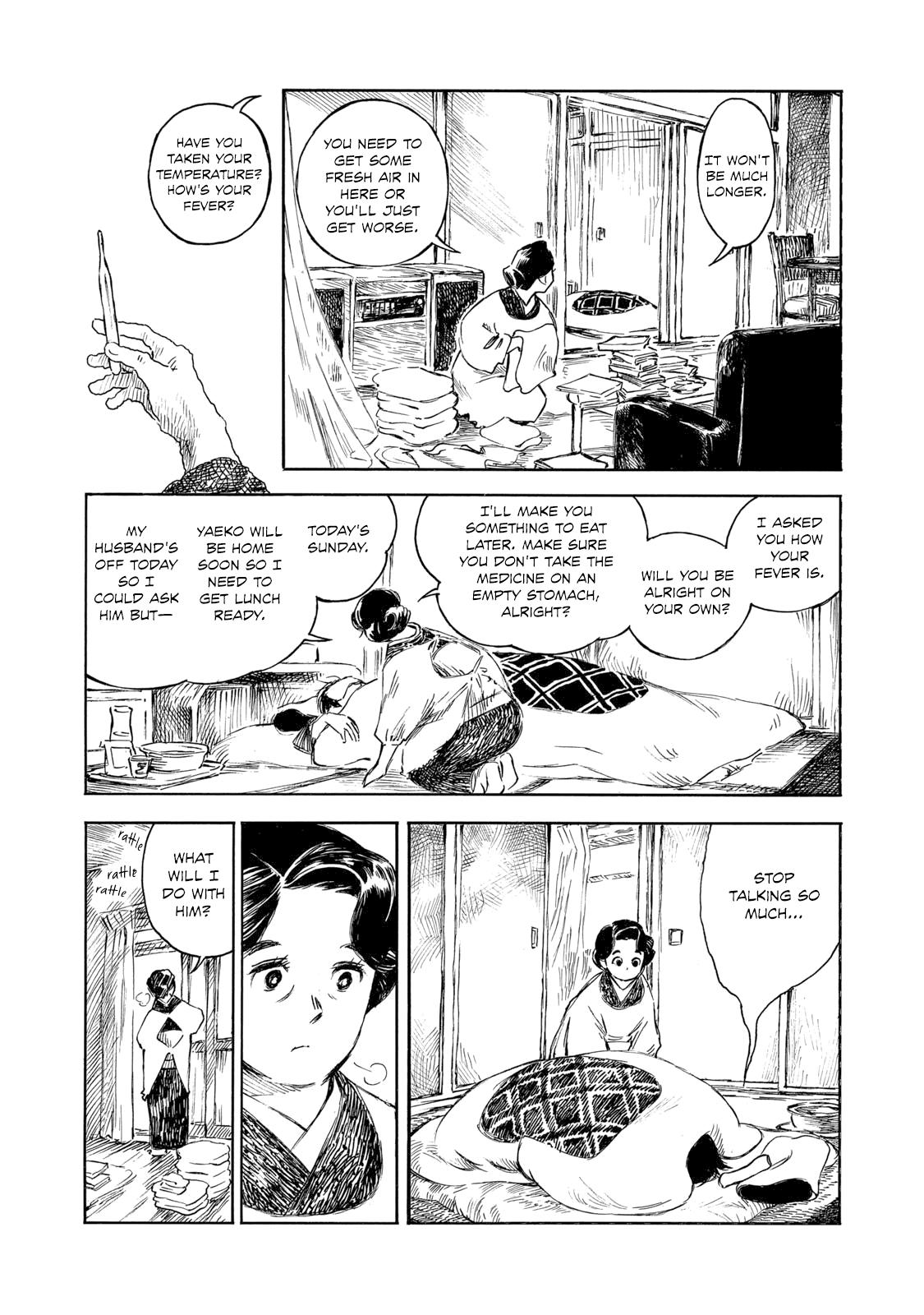 Kannou Sensei Chapter 30.1 5