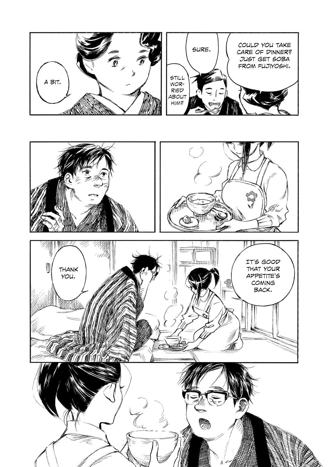 Kannou Sensei Chapter 30.1 14