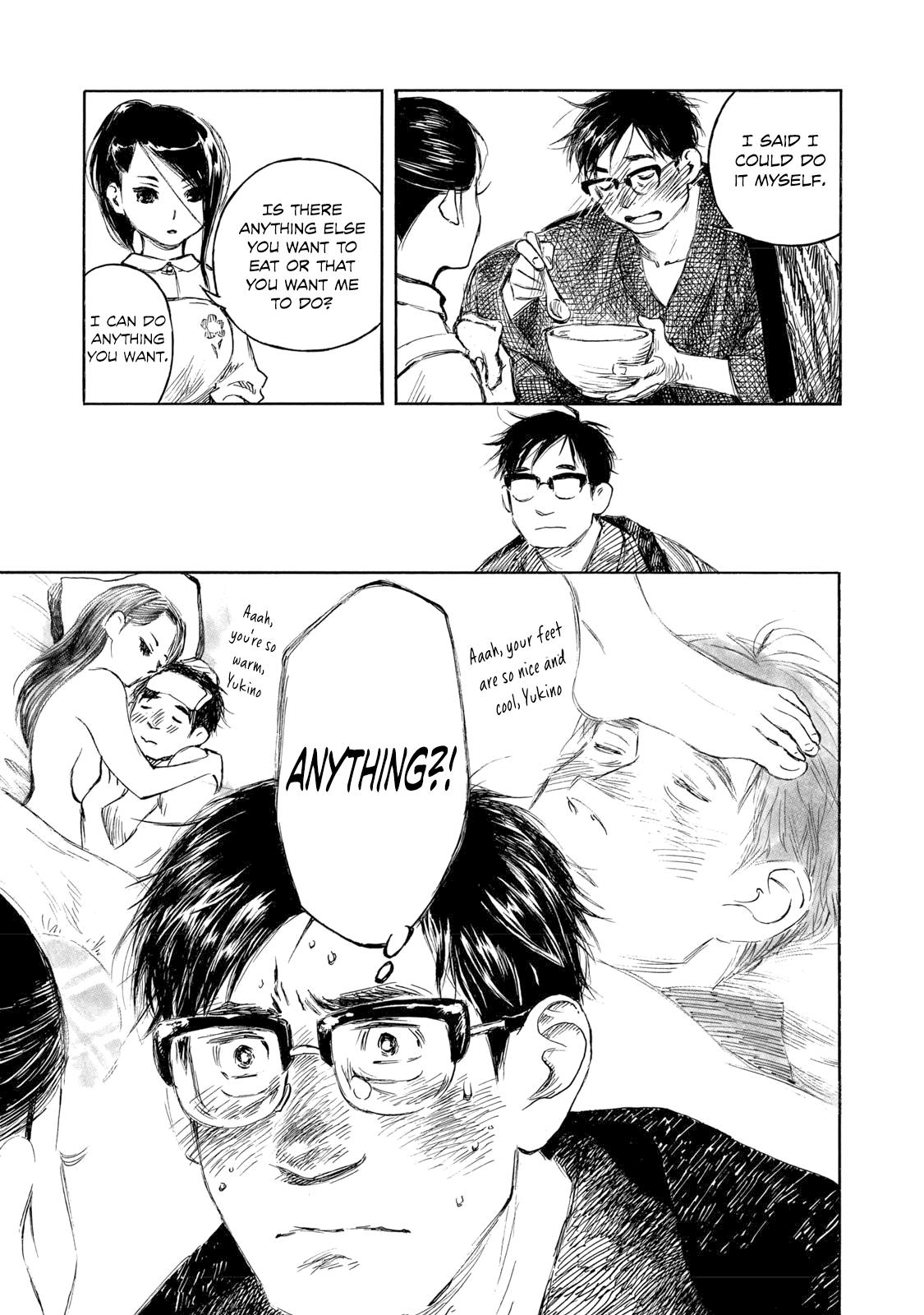 Kannou Sensei Chapter 30.1 17