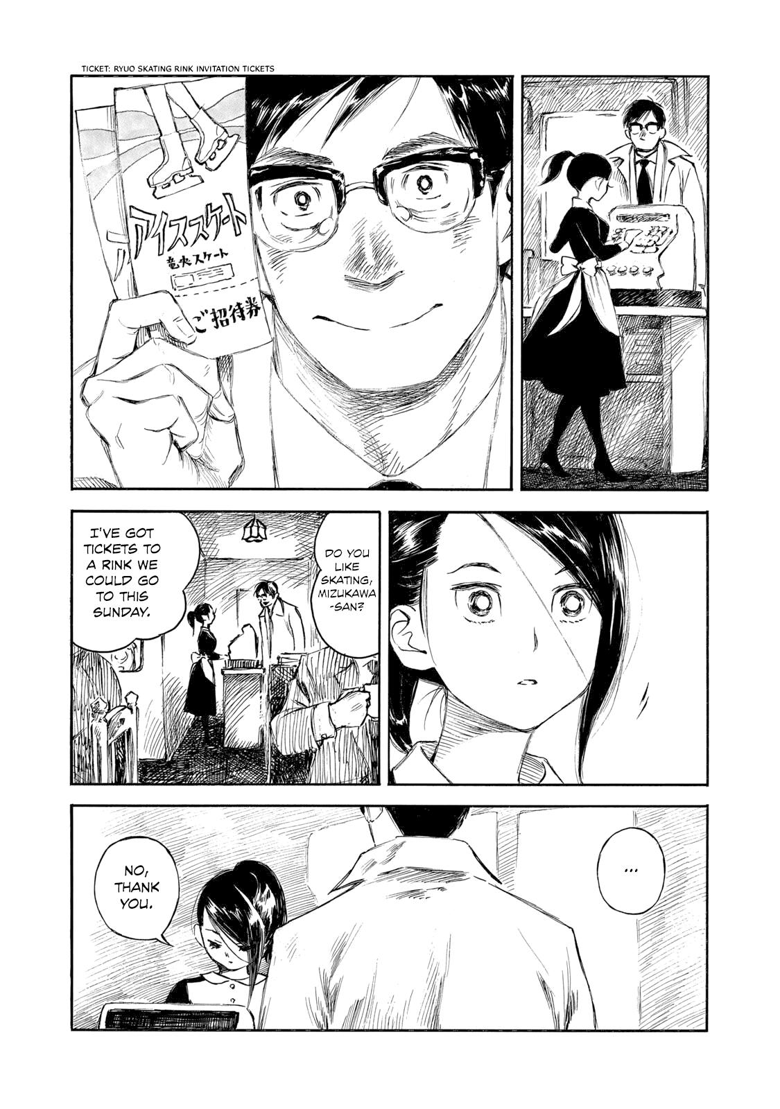 Kannou Sensei Chapter 32.1 3