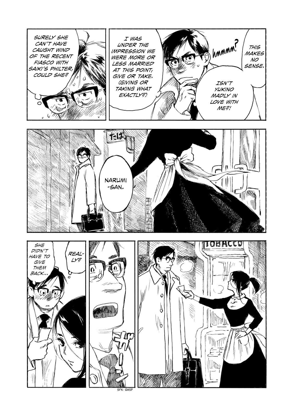 Kannou Sensei Chapter 32.1 6