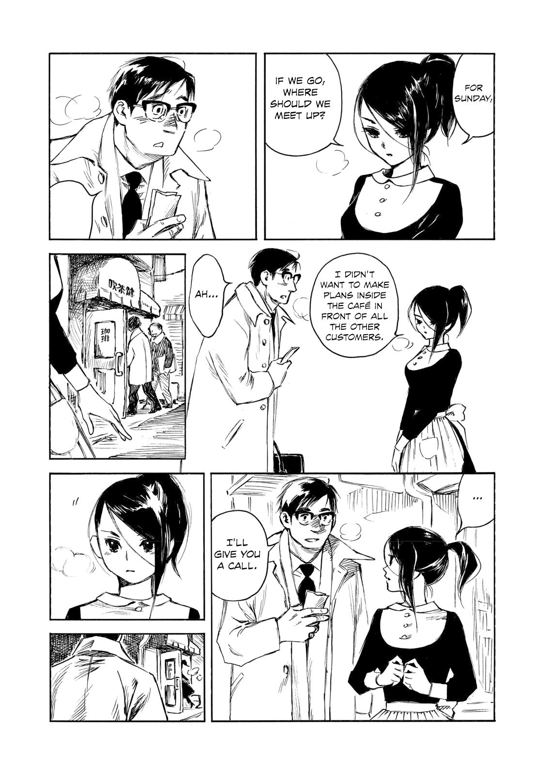 Kannou Sensei Chapter 32.1 7