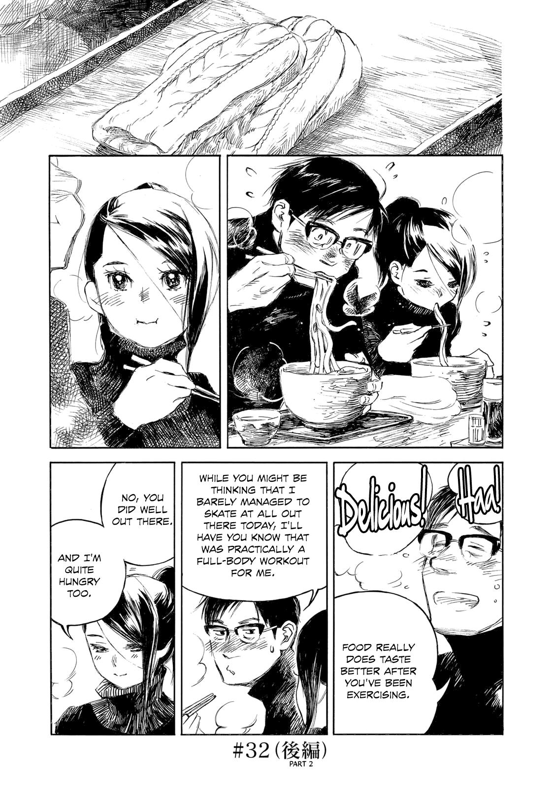 Kannou Sensei Chapter 32.2 1