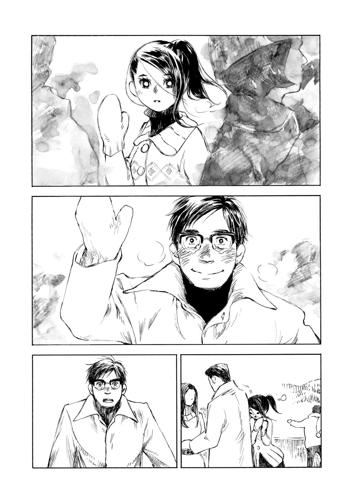 Kannou Sensei Chapter 32.2 6