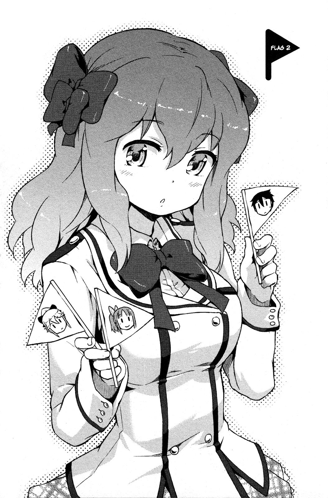 Kanojo ga Flag o Oraretara Flag 2 4