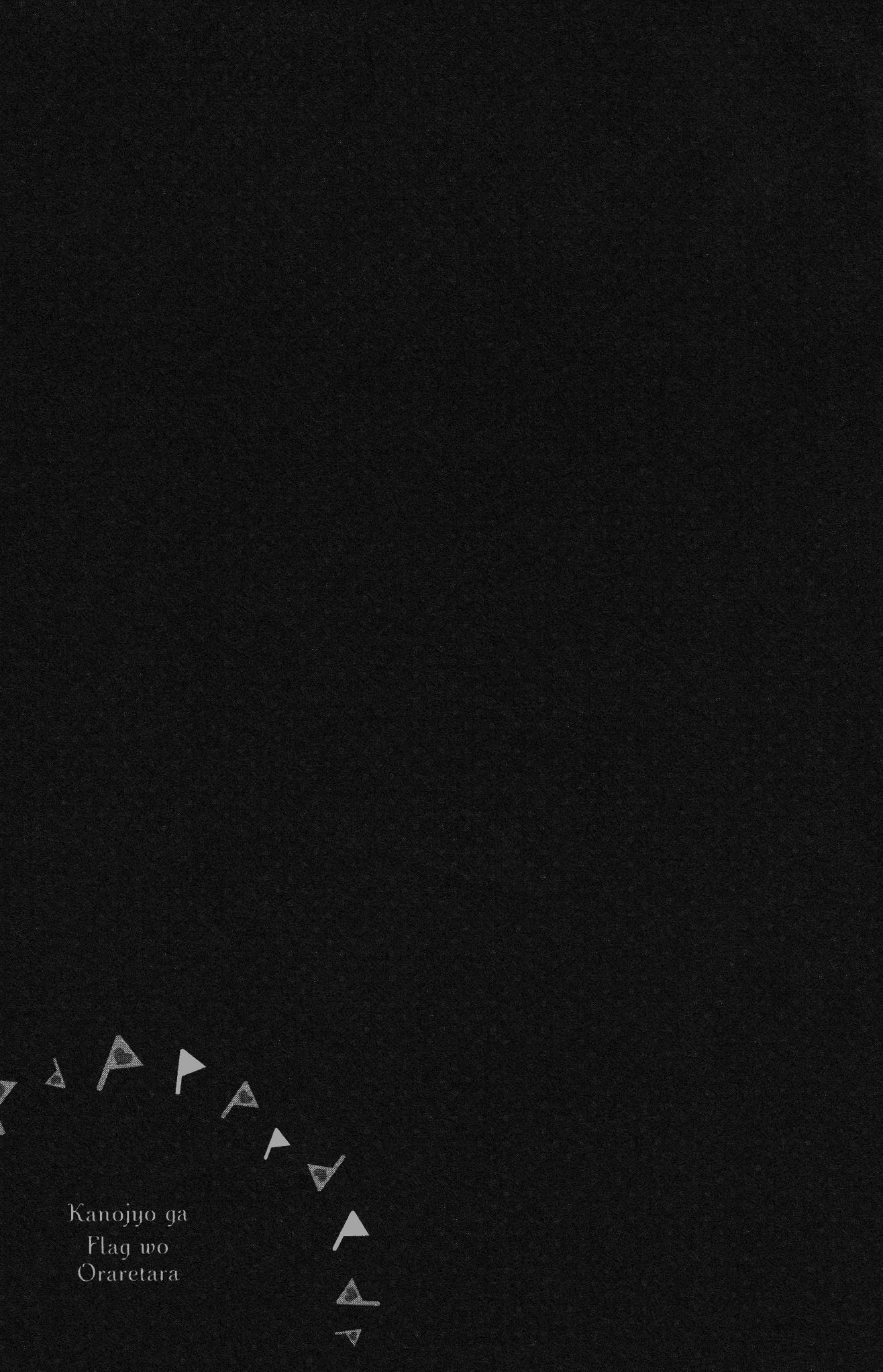 Kanojo ga Flag o Oraretara Flag 2 34