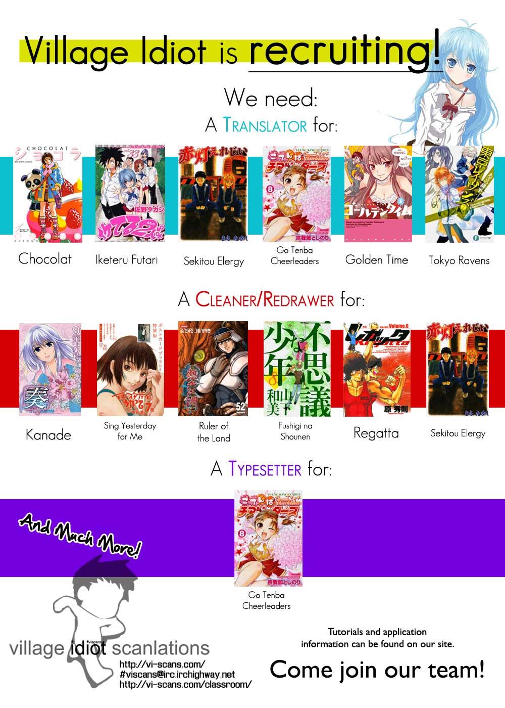 Kanojo ga Flag o Oraretara Flag 5 2