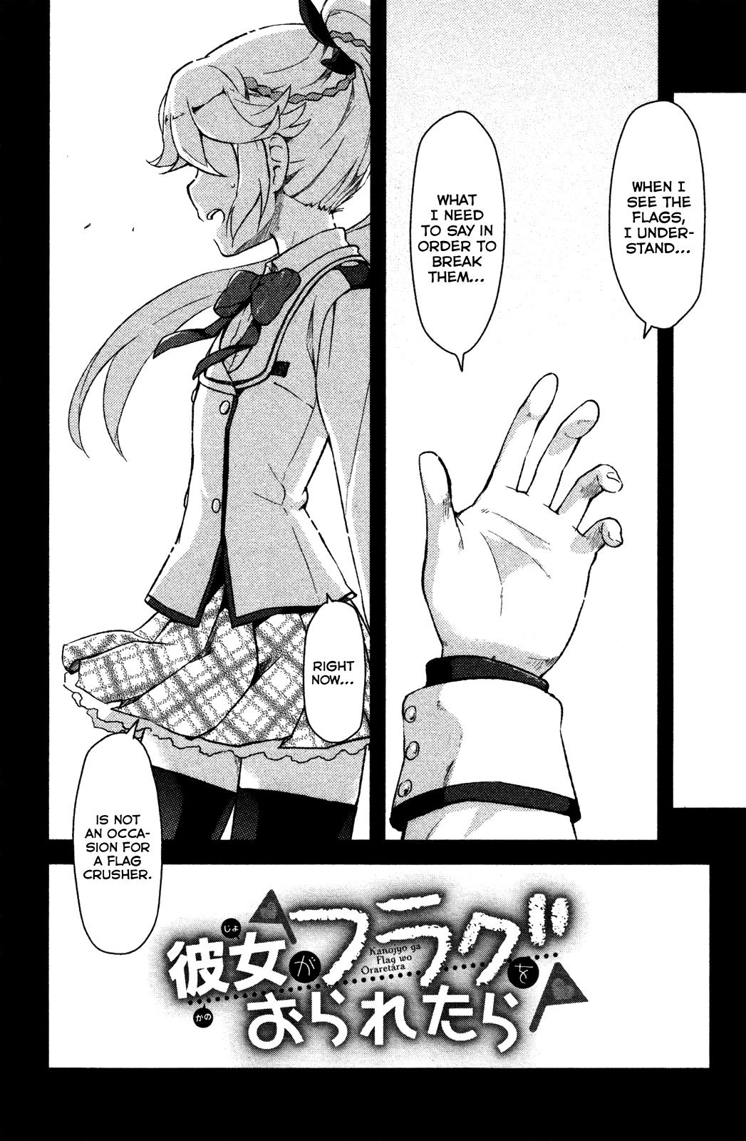 Kanojo ga Flag o Oraretara Flag 5.5 6
