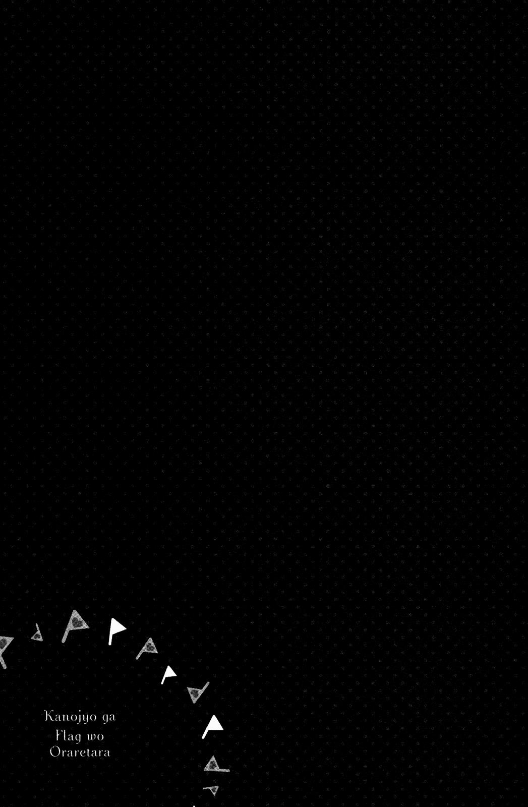 Kanojo ga Flag o Oraretara Flag 8 34