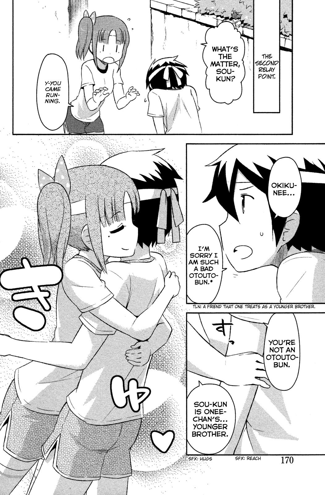 Kanojo ga Flag o Oraretara Flag 10 32