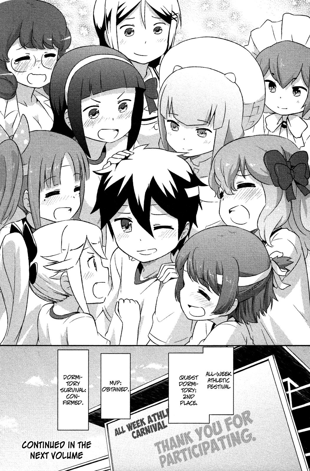 Kanojo ga Flag o Oraretara Flag 10 45